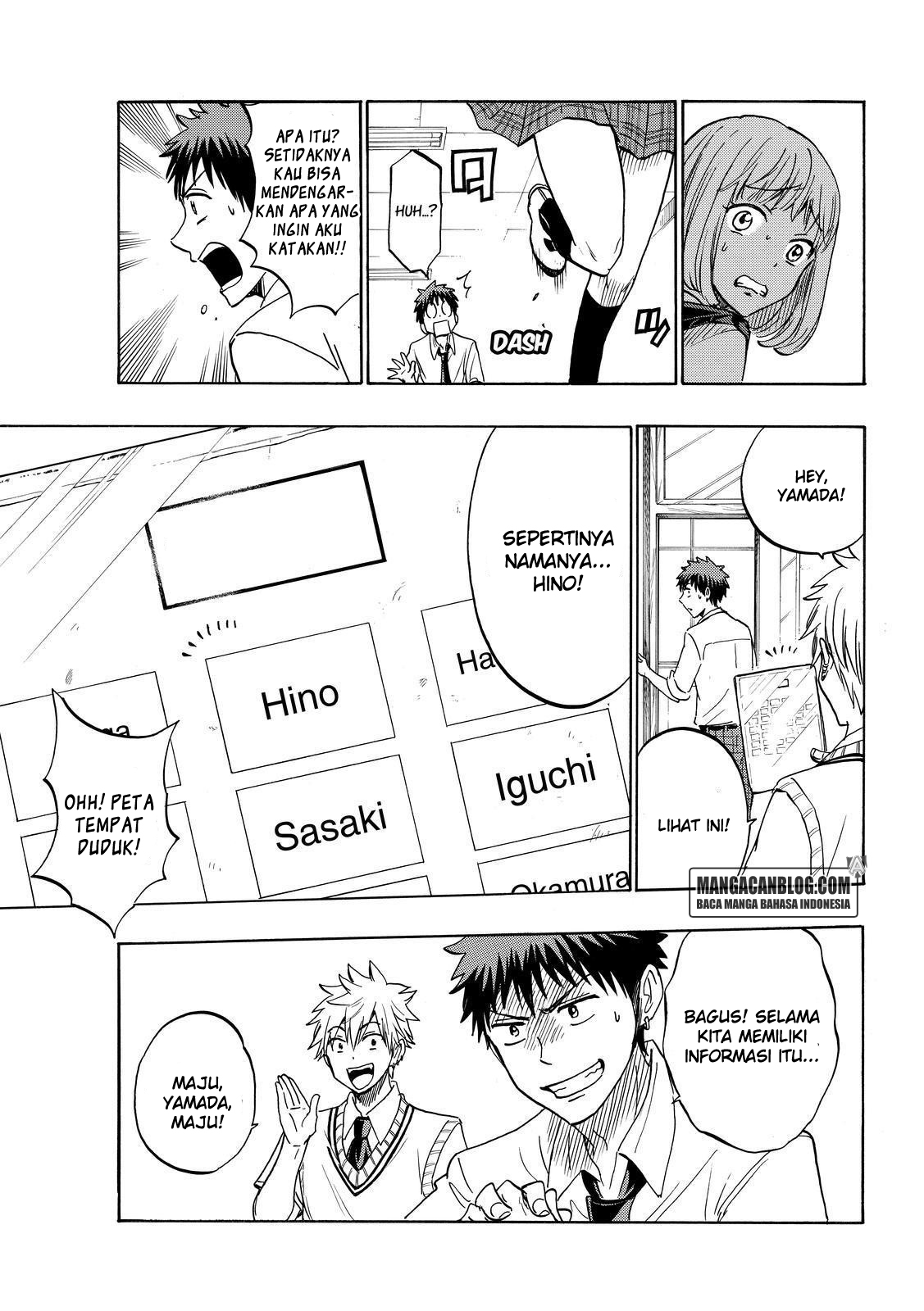 Chapter 208 - halaman 12