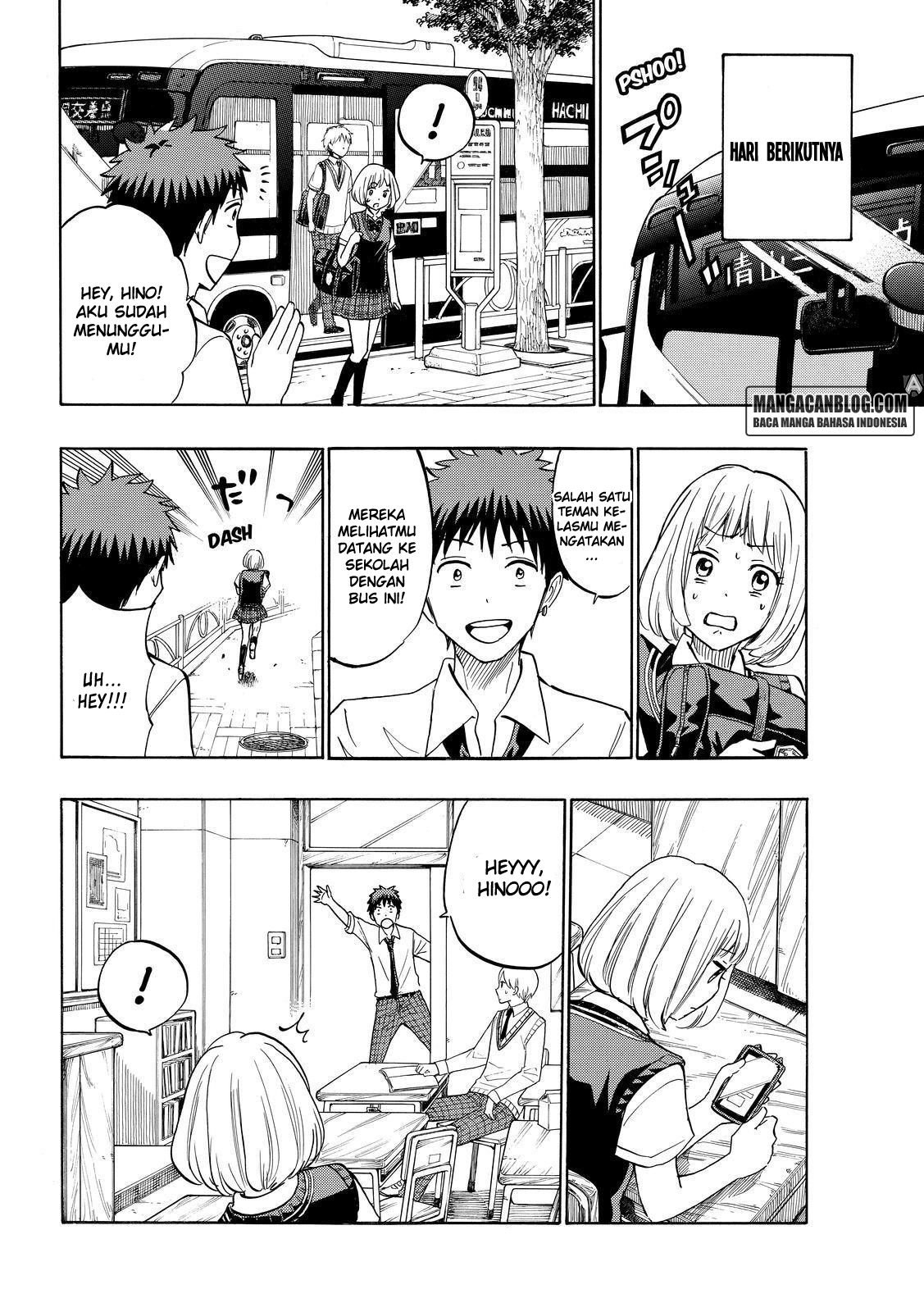 Chapter 208 - halaman 13