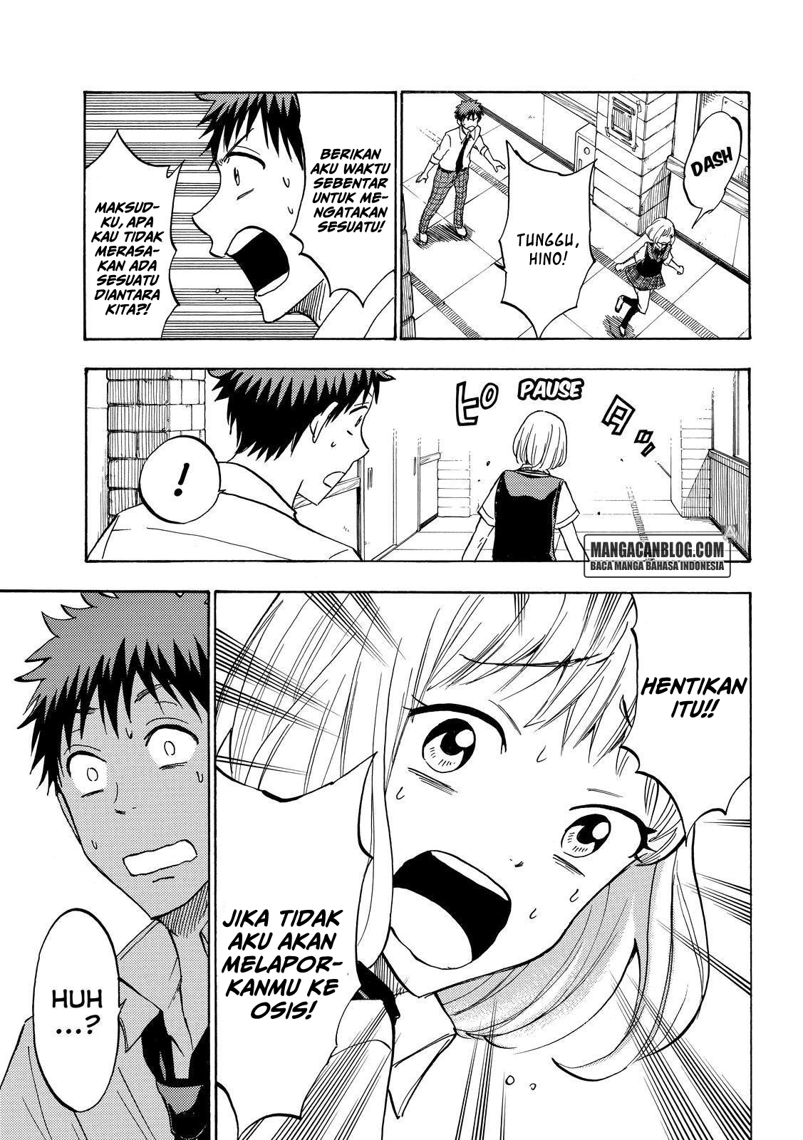 Chapter 208 - halaman 14