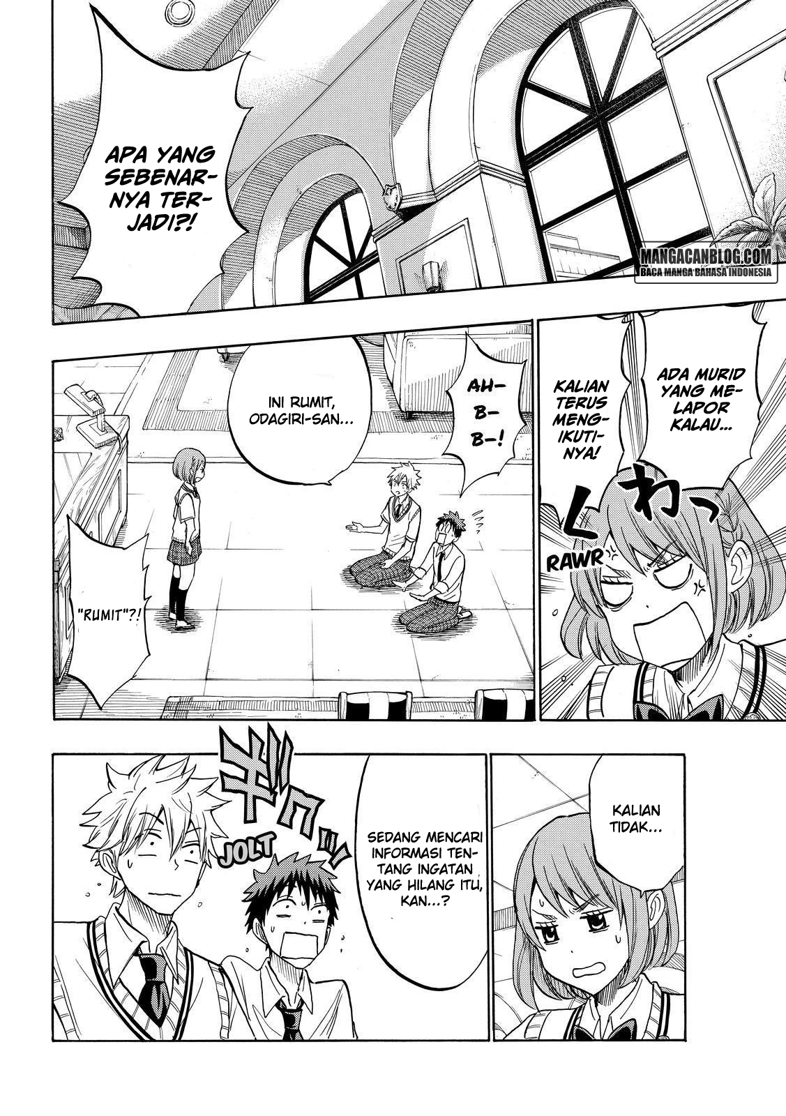 Chapter 208 - halaman 15