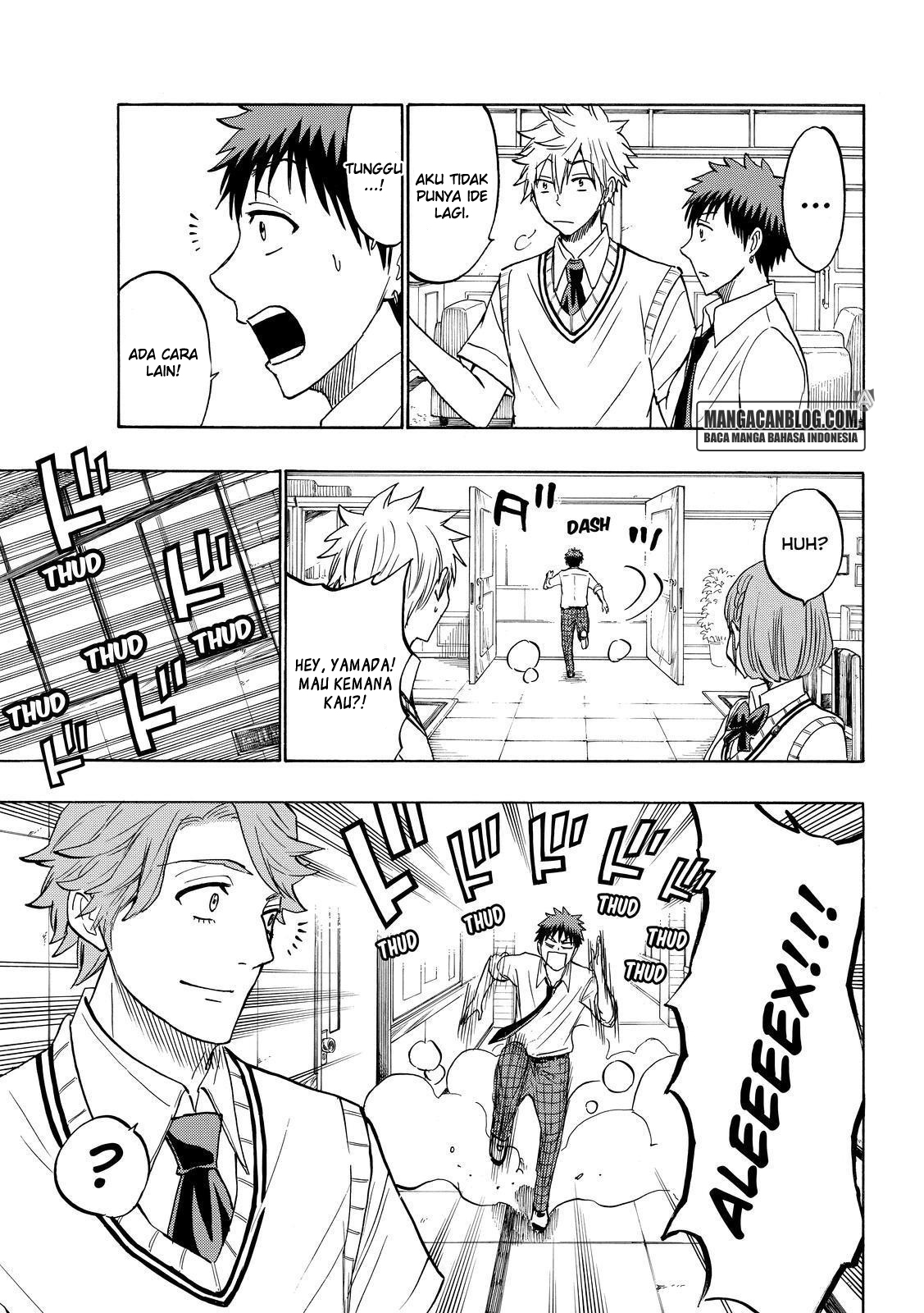 Chapter 208 - halaman 18