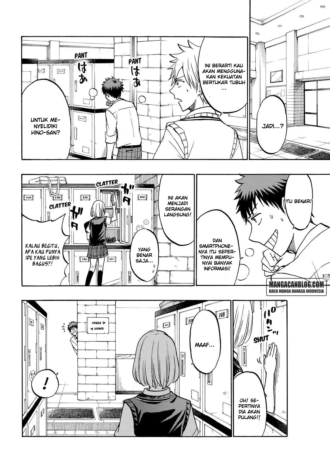 Chapter 208 - halaman 19