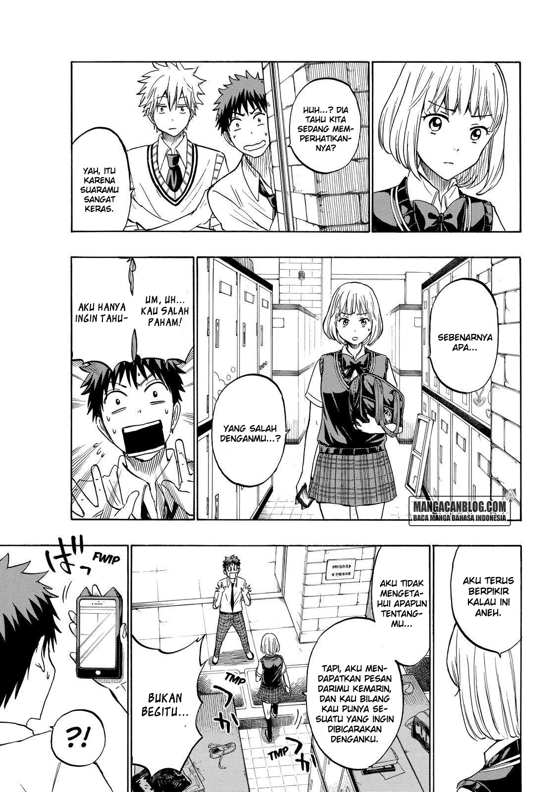 Chapter 208 - halaman 20