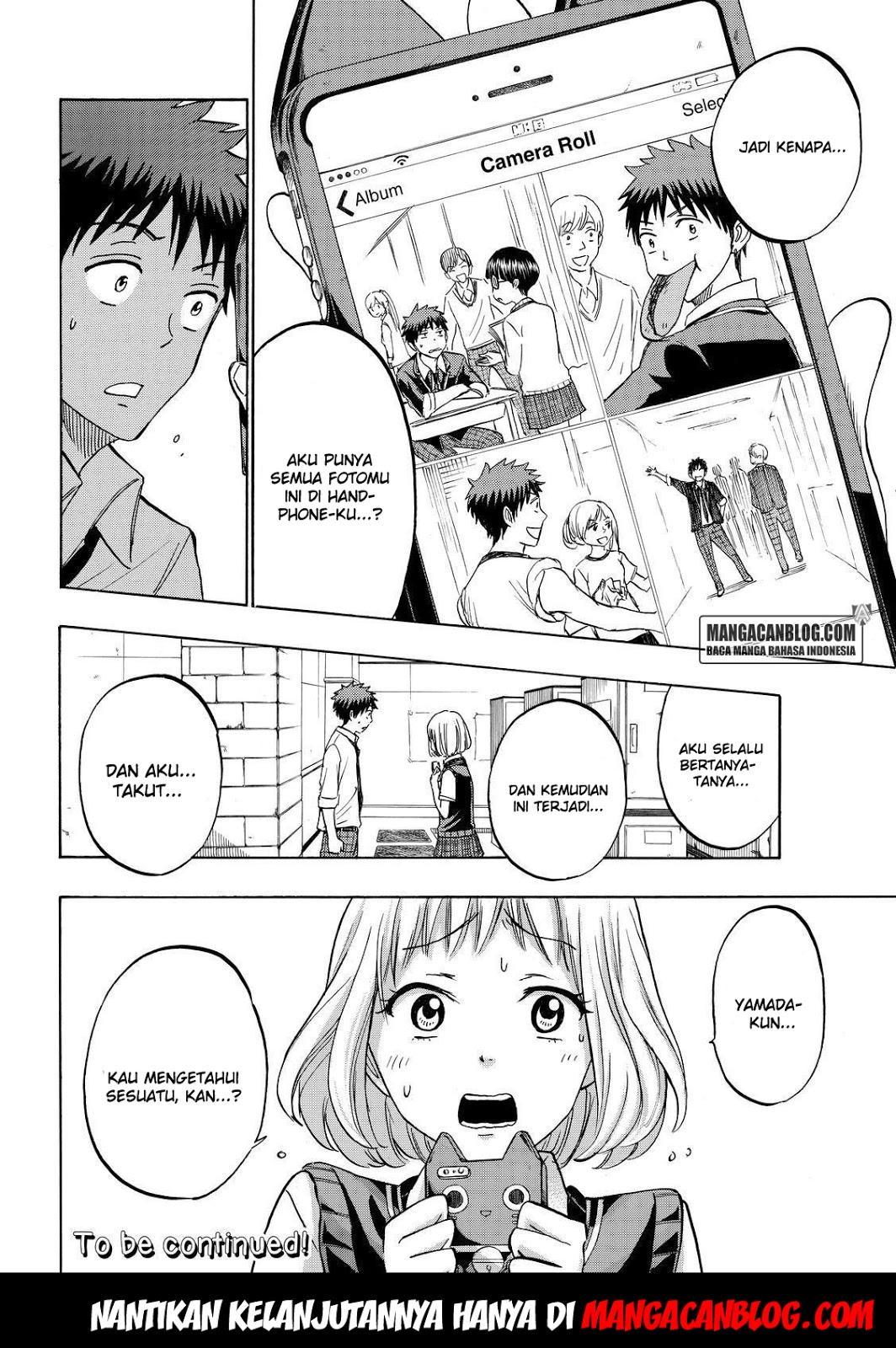 Chapter 208 - halaman 21