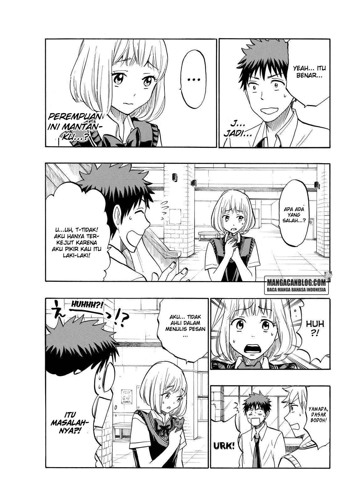 Chapter 208 - halaman 4