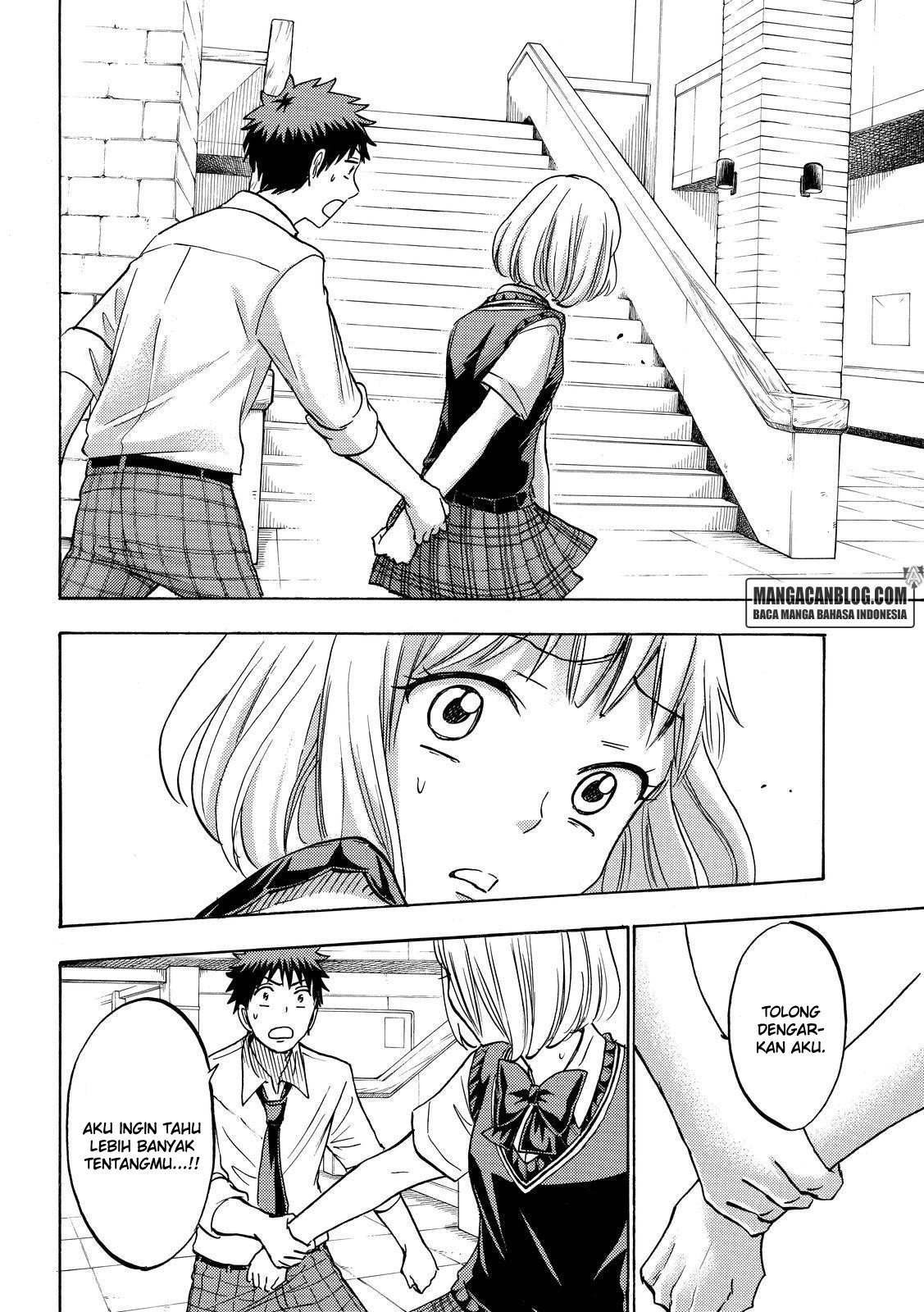 Chapter 208 - halaman 7