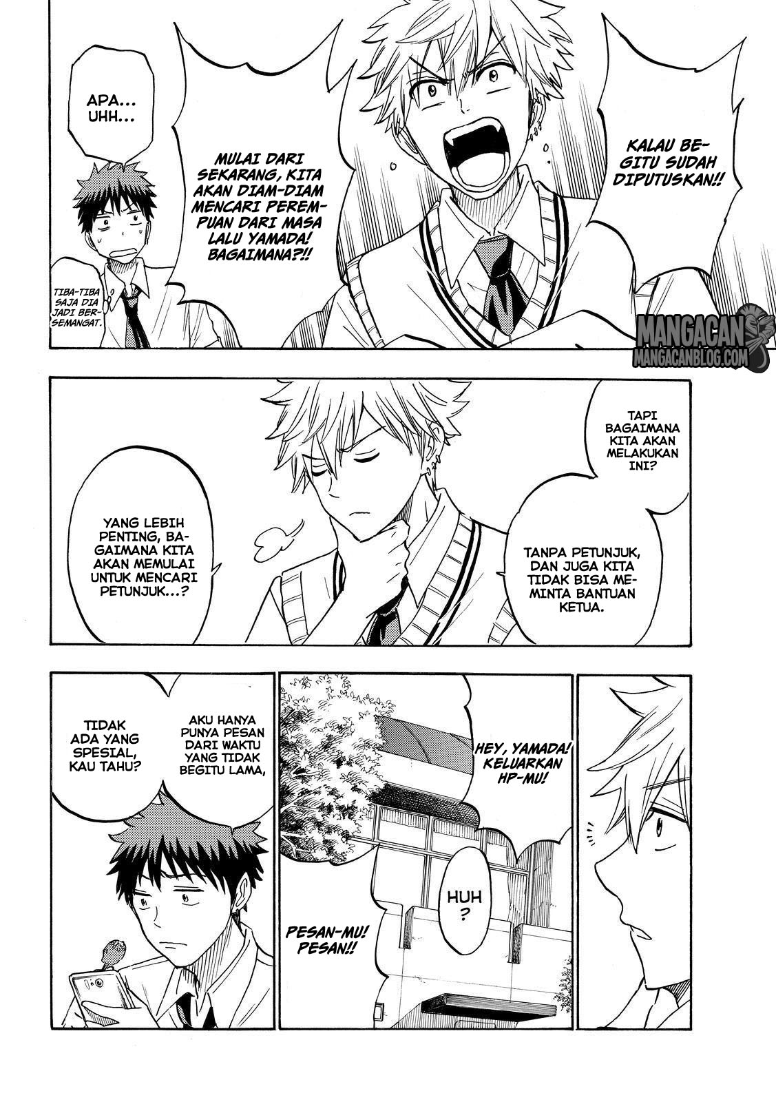 Chapter 207 - halaman 15