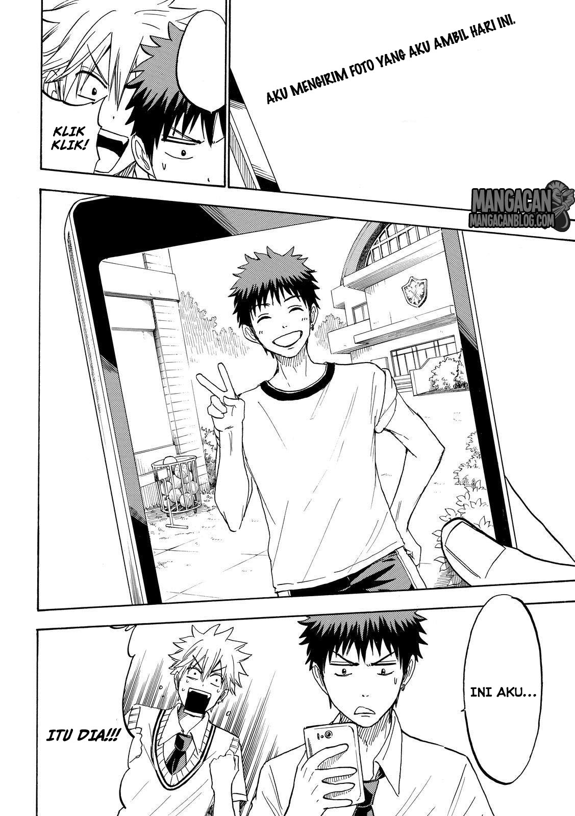 Chapter 207 - halaman 17