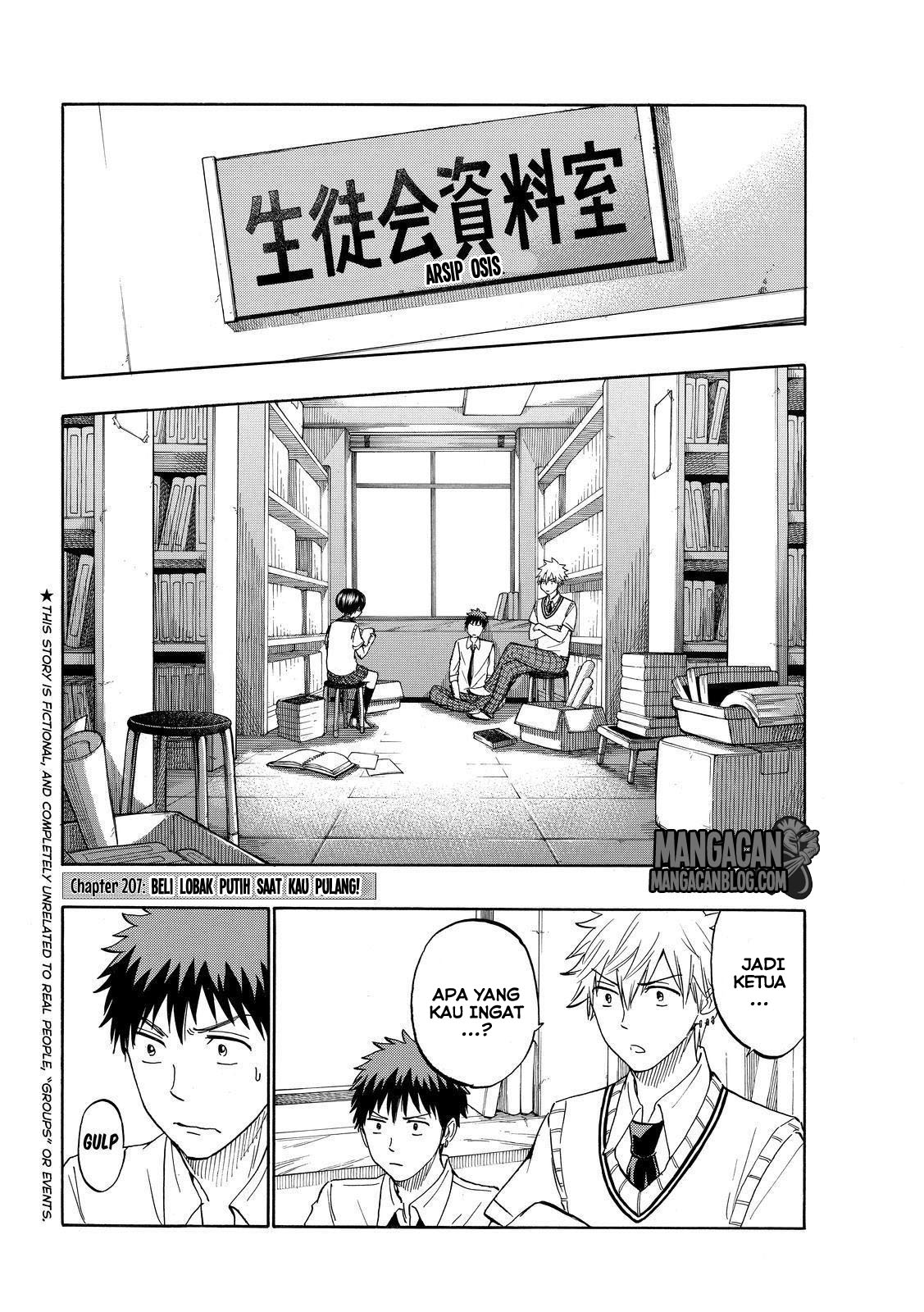Chapter 207 - halaman 3