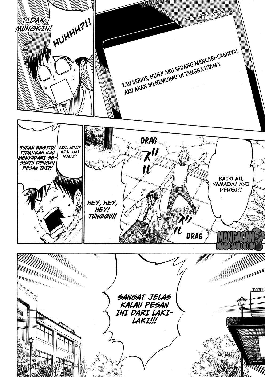 Chapter 207 - halaman 23