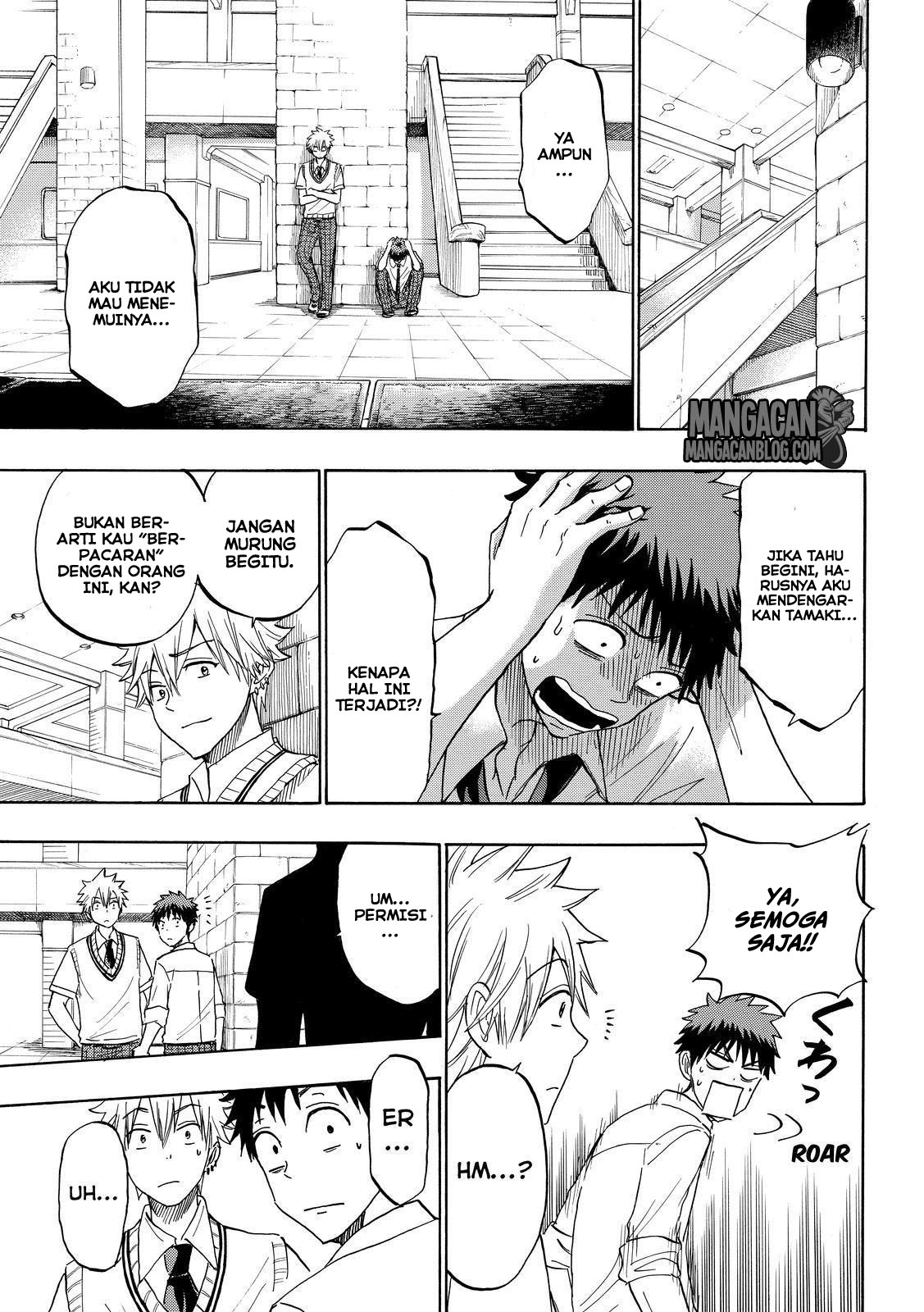 Chapter 207 - halaman 24