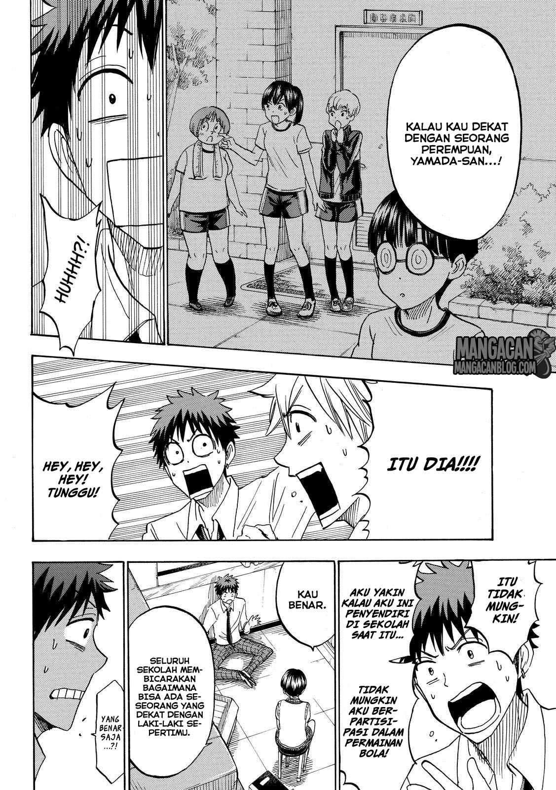 Chapter 207 - halaman 5