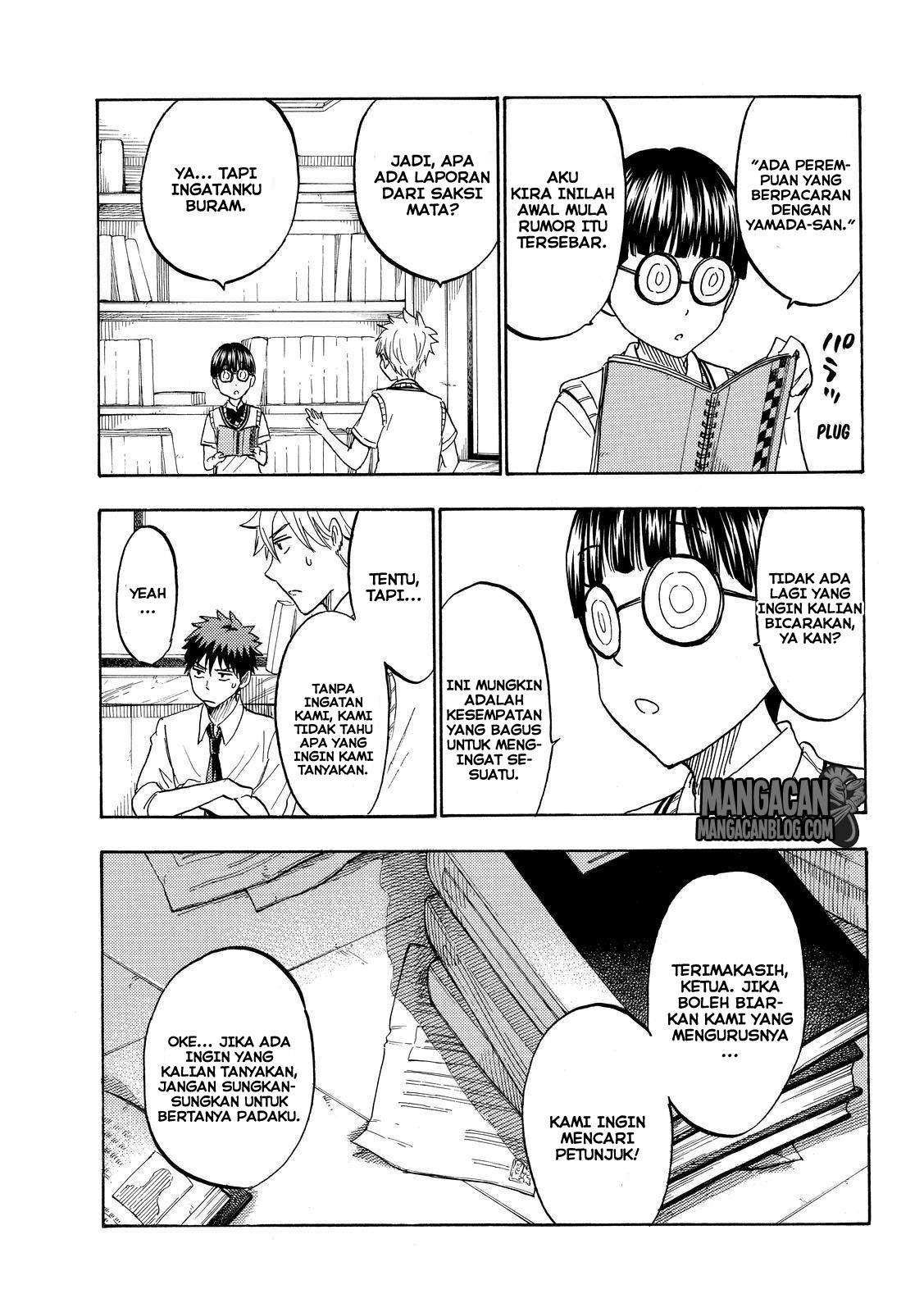 Chapter 207 - halaman 6