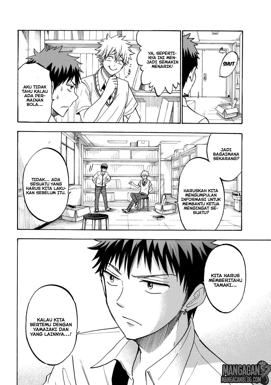 Chapter 207 - halaman 7