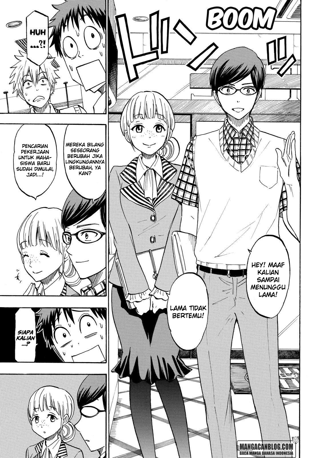Chapter 206 - halaman 14