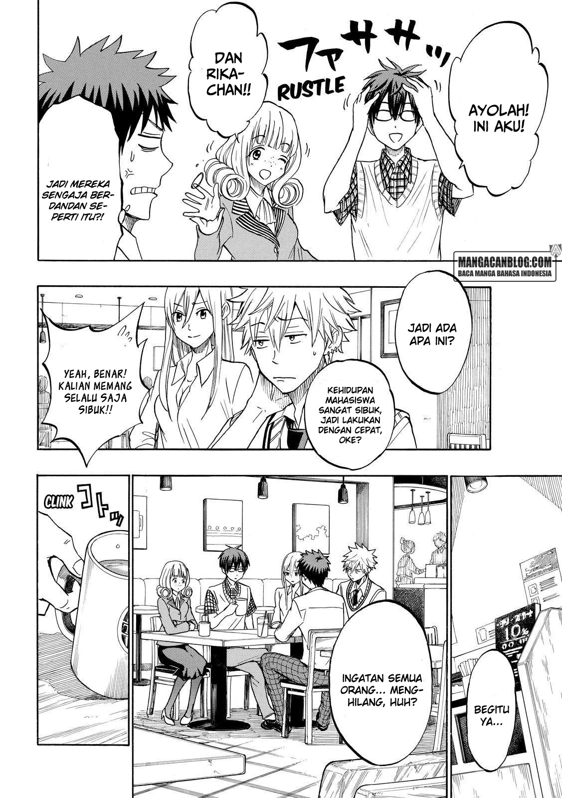 Chapter 206 - halaman 15