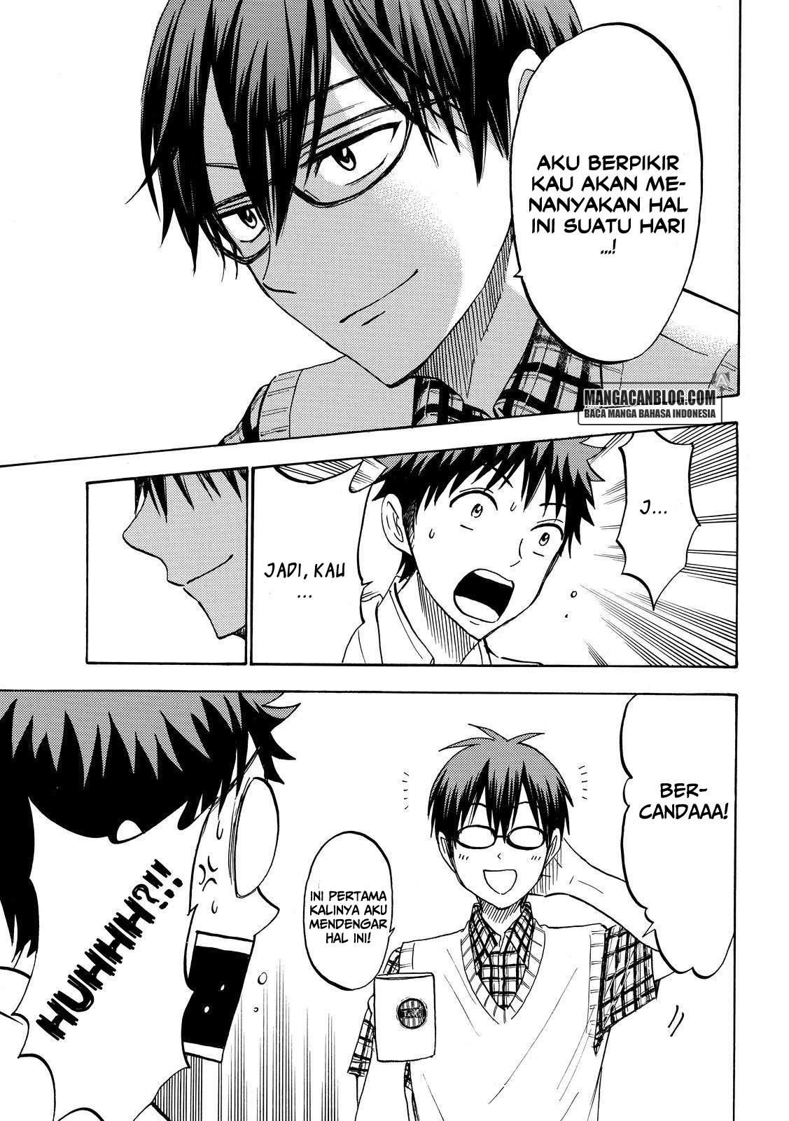 Chapter 206 - halaman 16