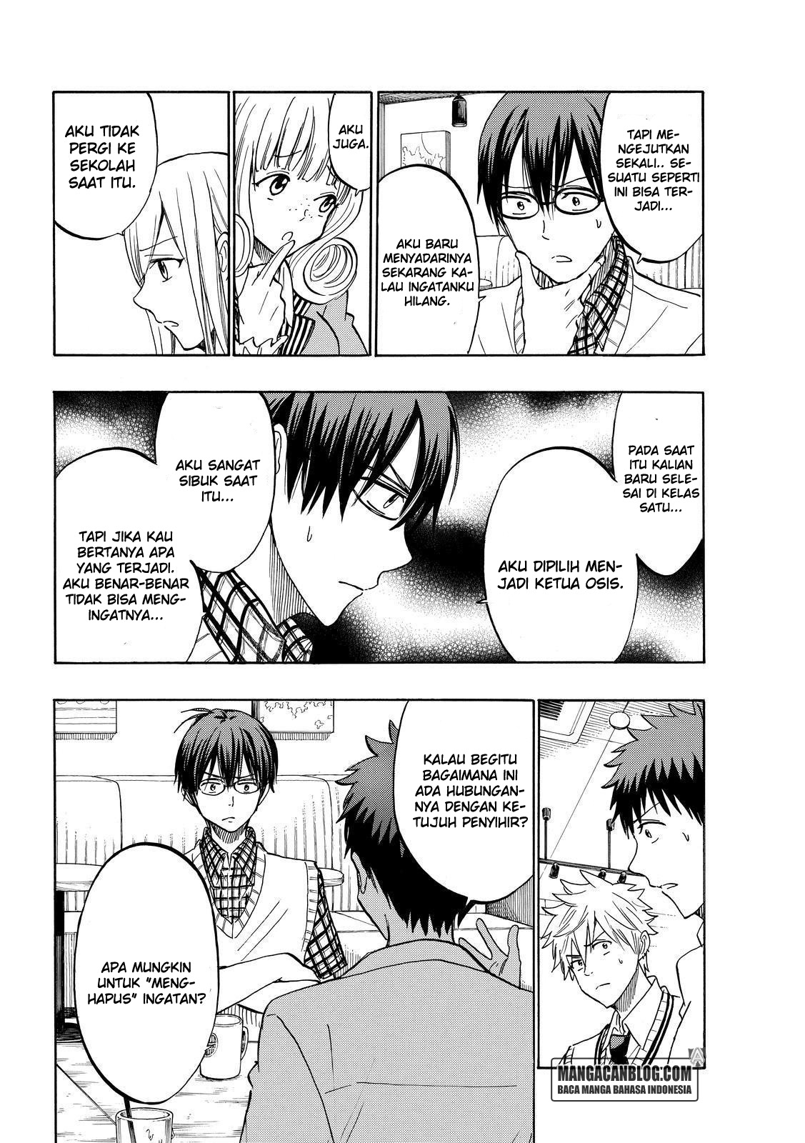 Chapter 206 - halaman 17