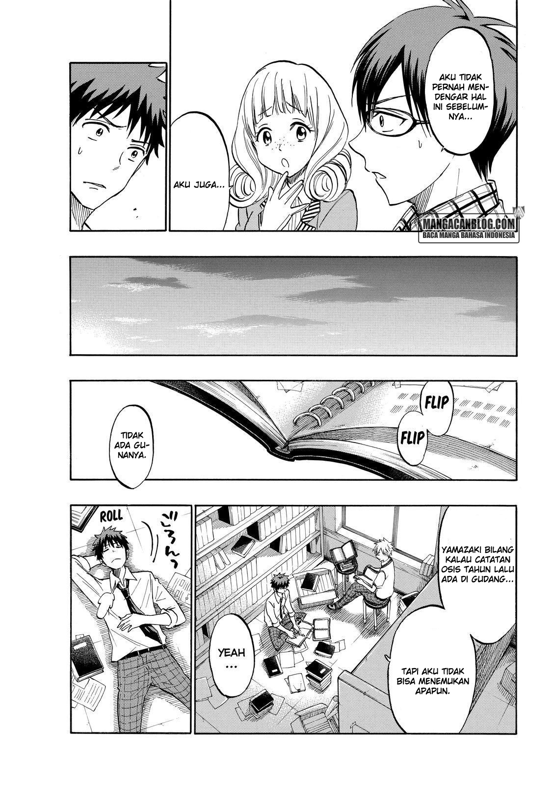 Chapter 206 - halaman 18
