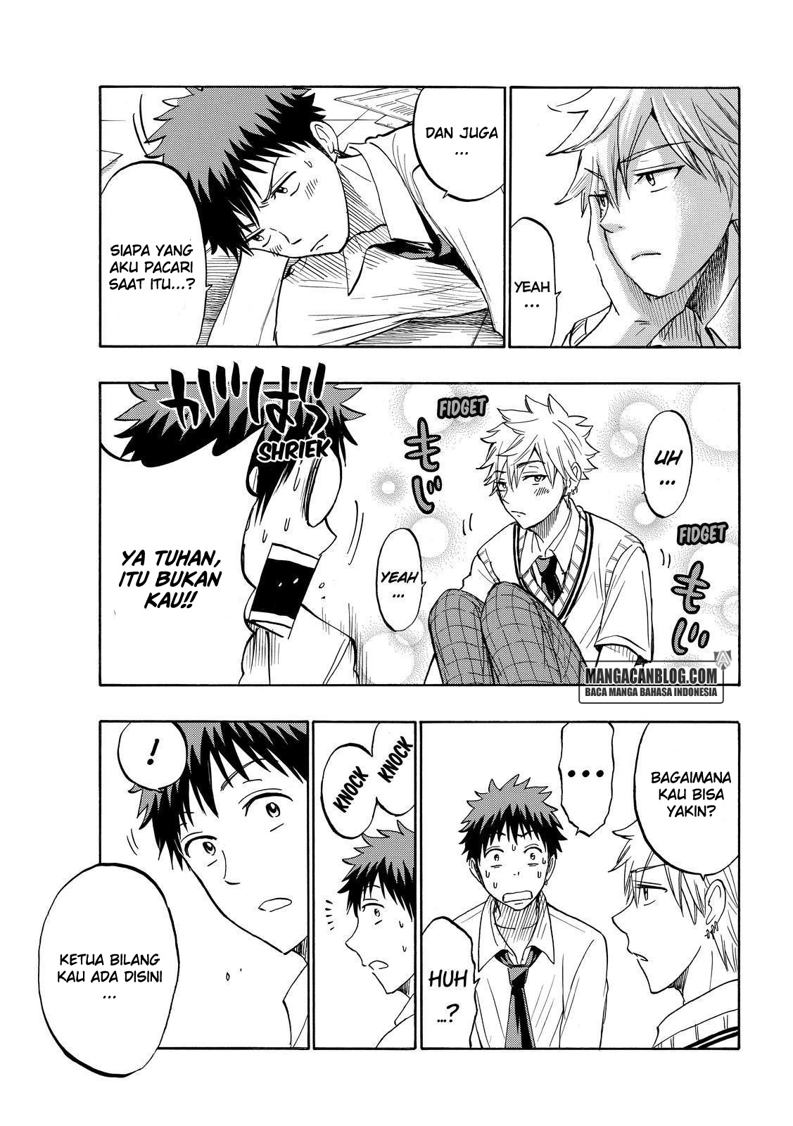 Chapter 206 - halaman 20