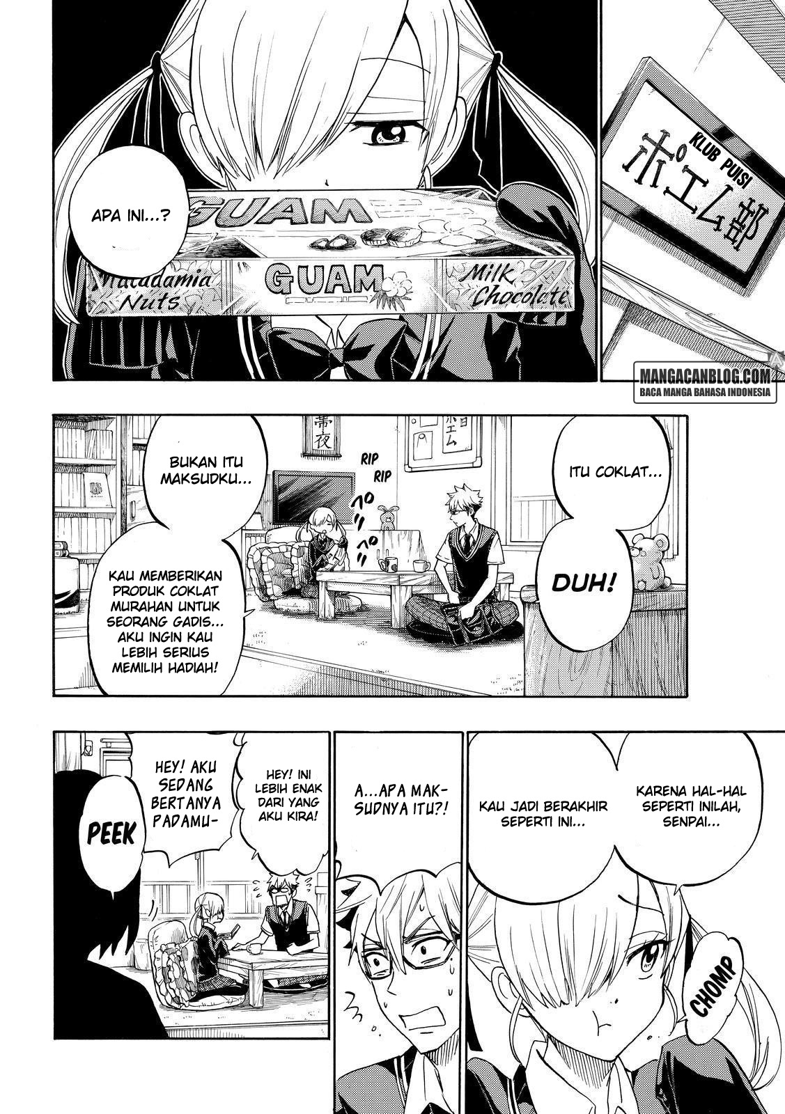 Chapter 206 - halaman 7
