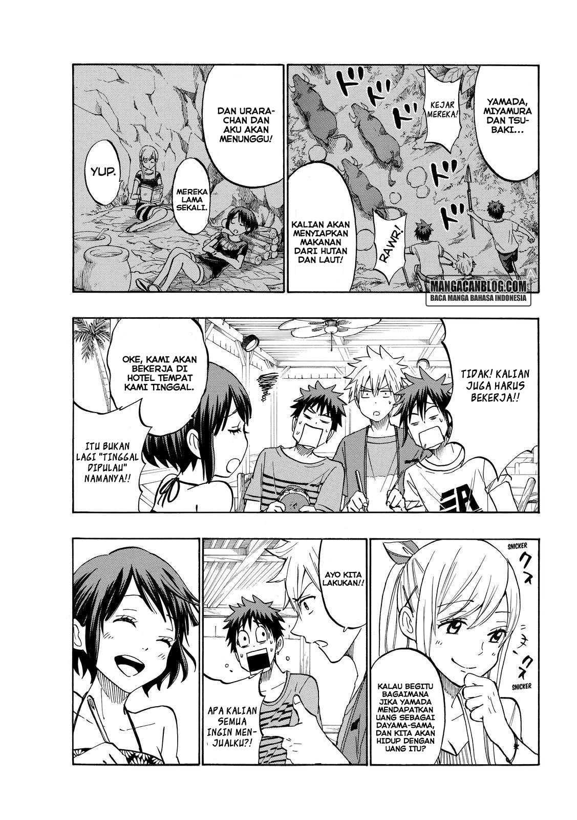 Chapter 205 - halaman 12