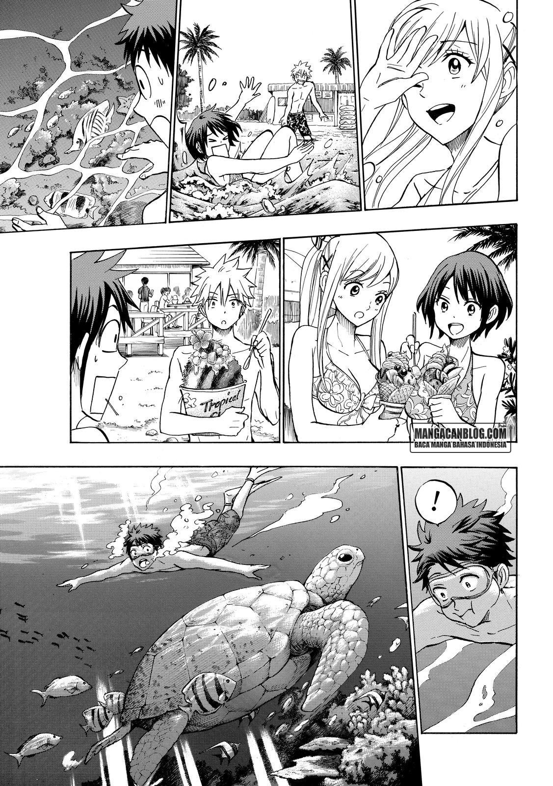 Chapter 205 - halaman 14