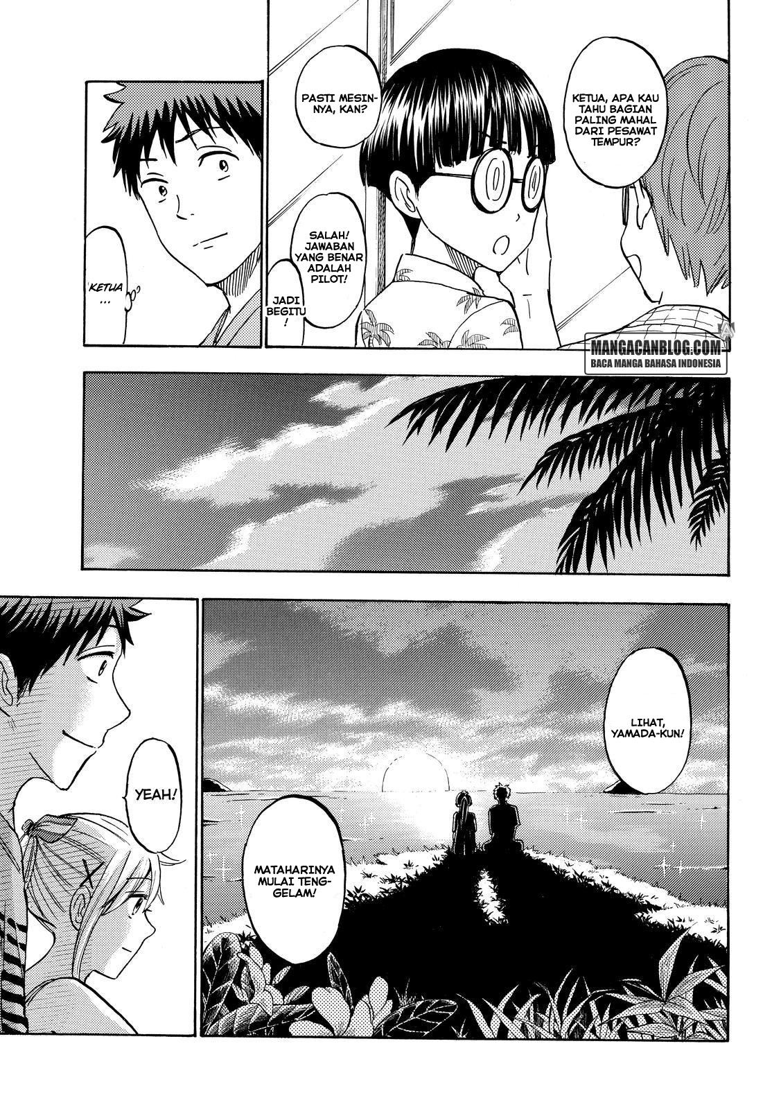 Chapter 205 - halaman 16