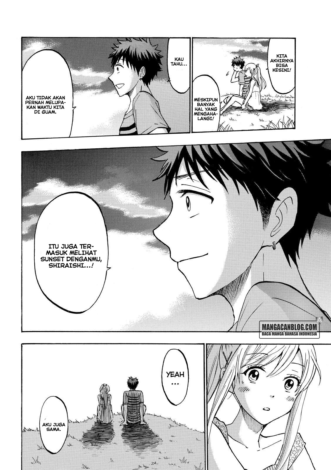 Chapter 205 - halaman 17