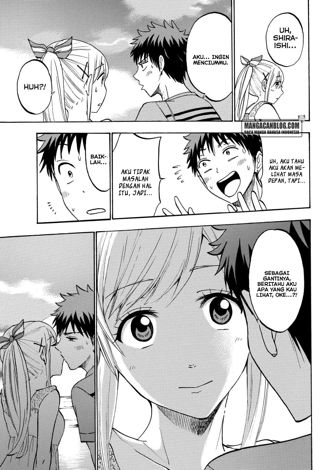 Chapter 205 - halaman 18