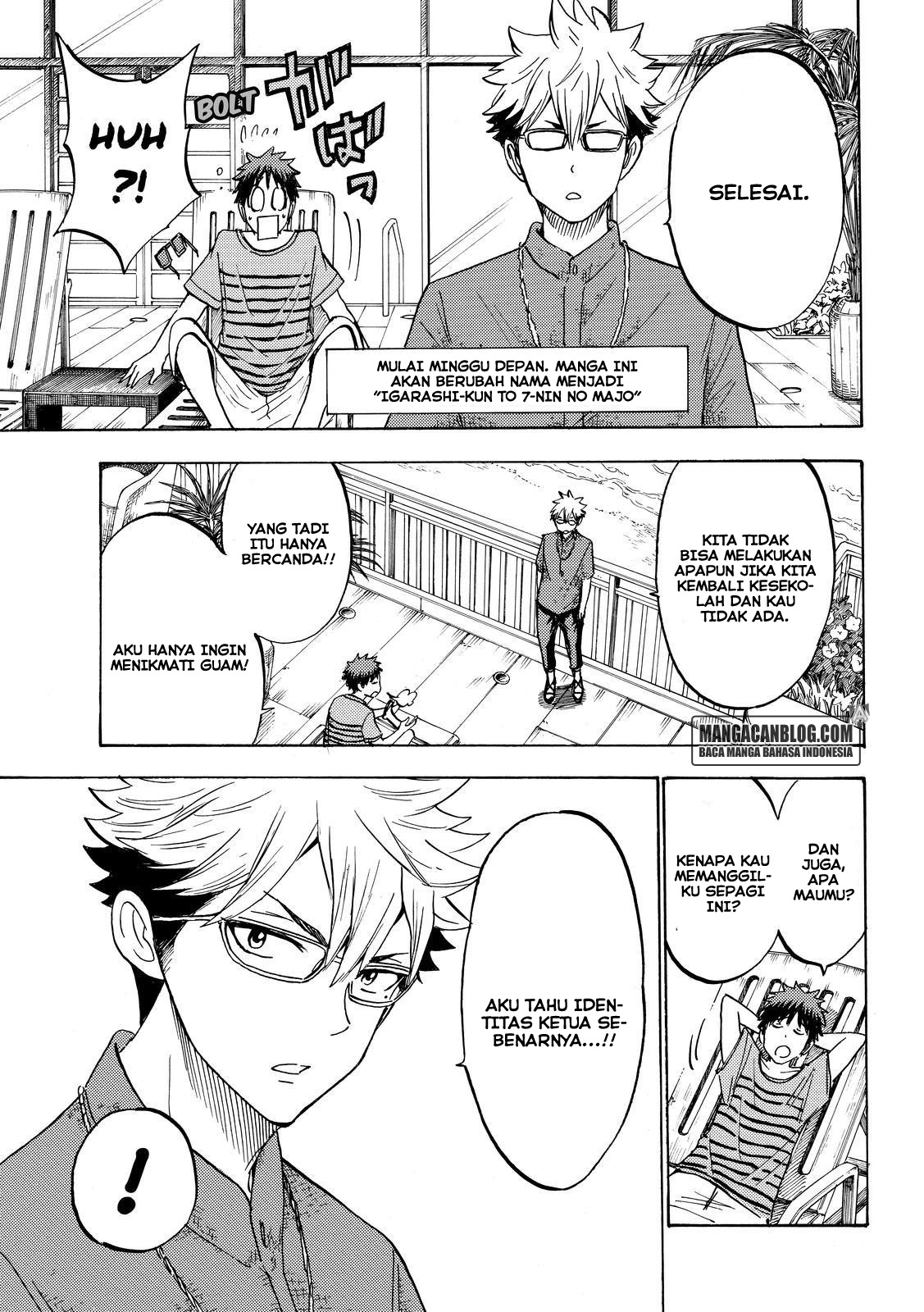 Chapter 205 - halaman 4