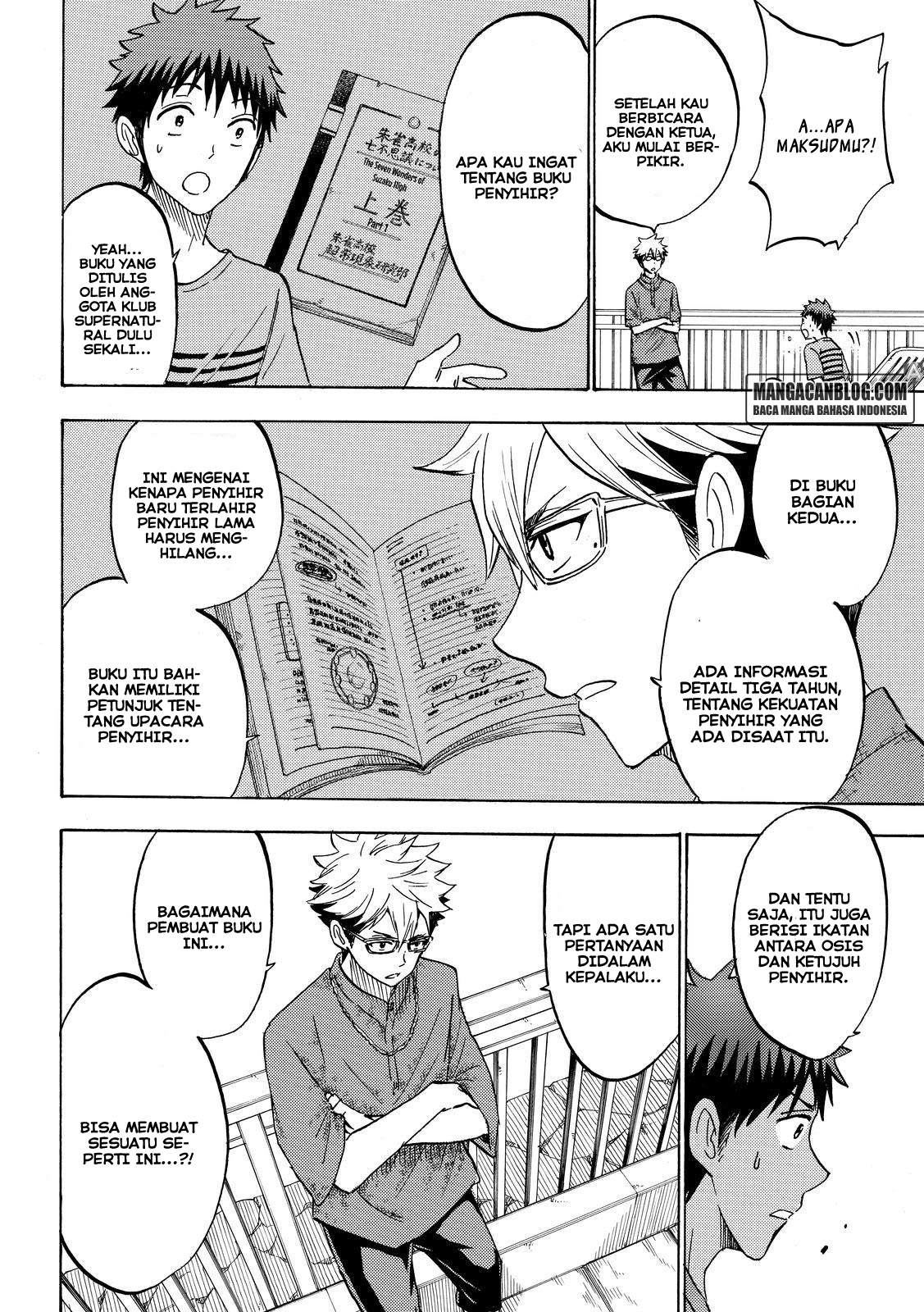 Chapter 205 - halaman 5