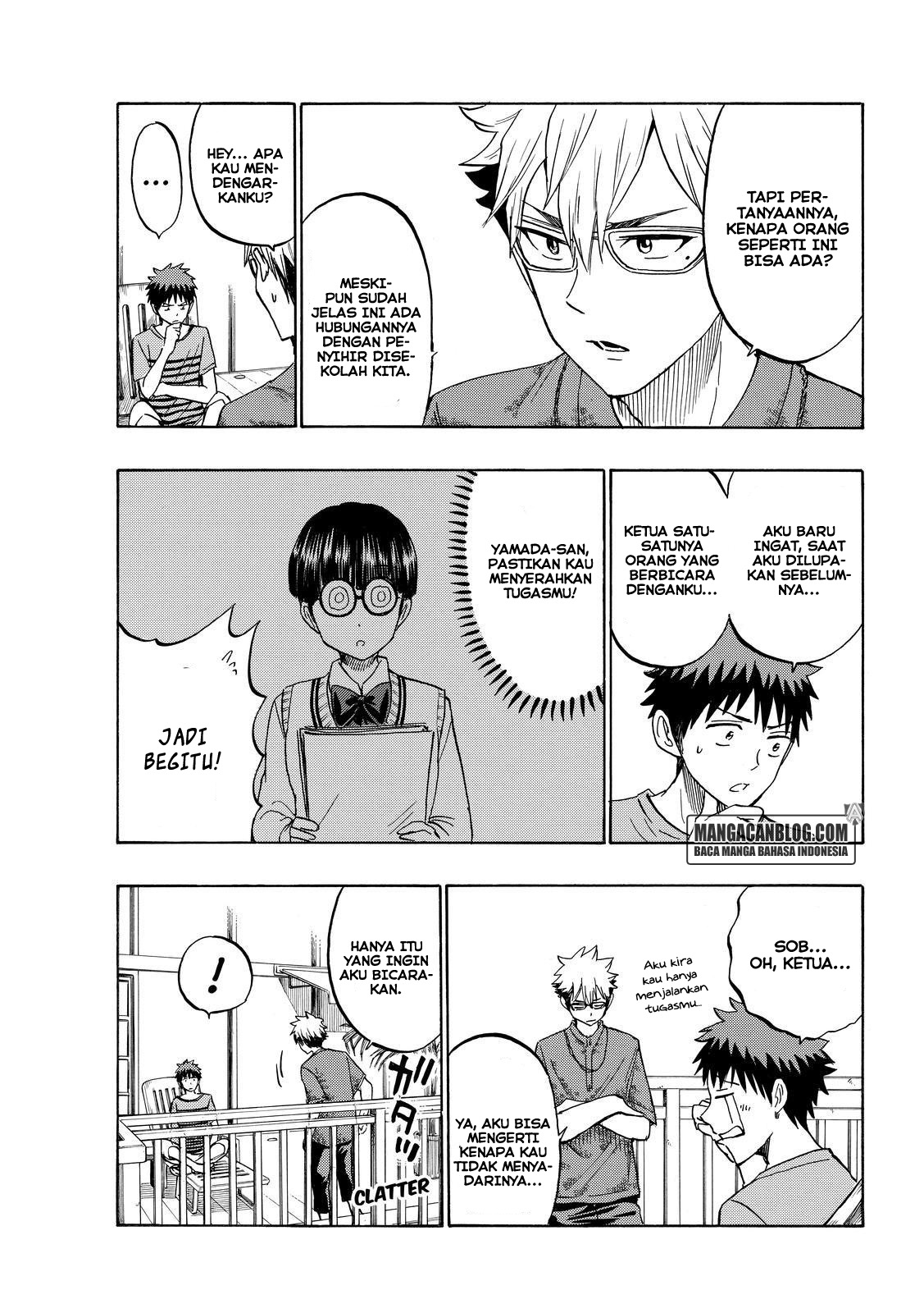 Chapter 205 - halaman 8
