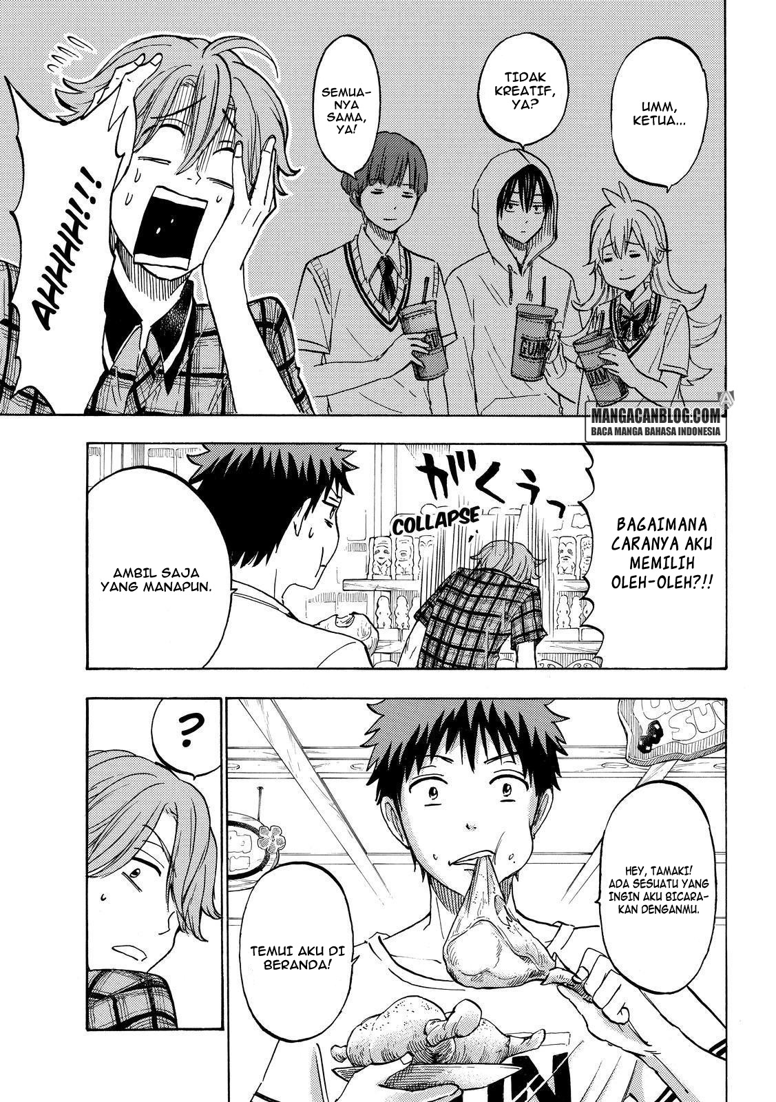 Chapter 204 - halaman 12