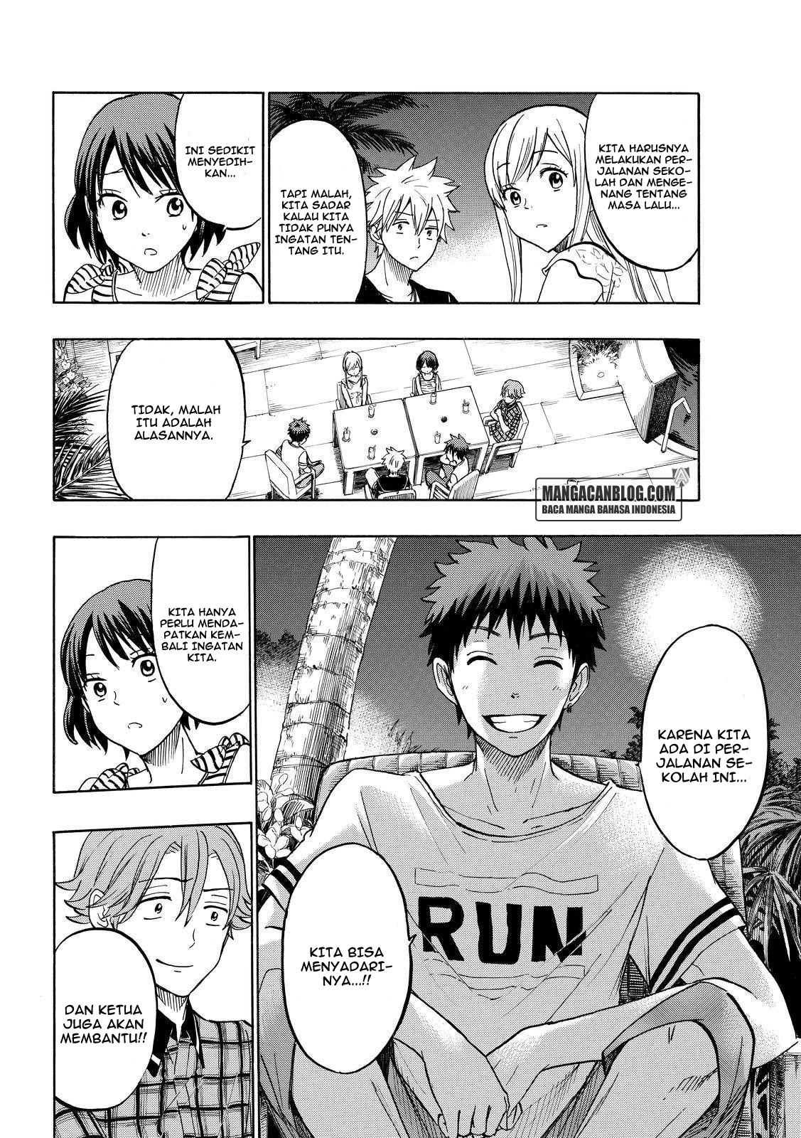 Chapter 204 - halaman 17