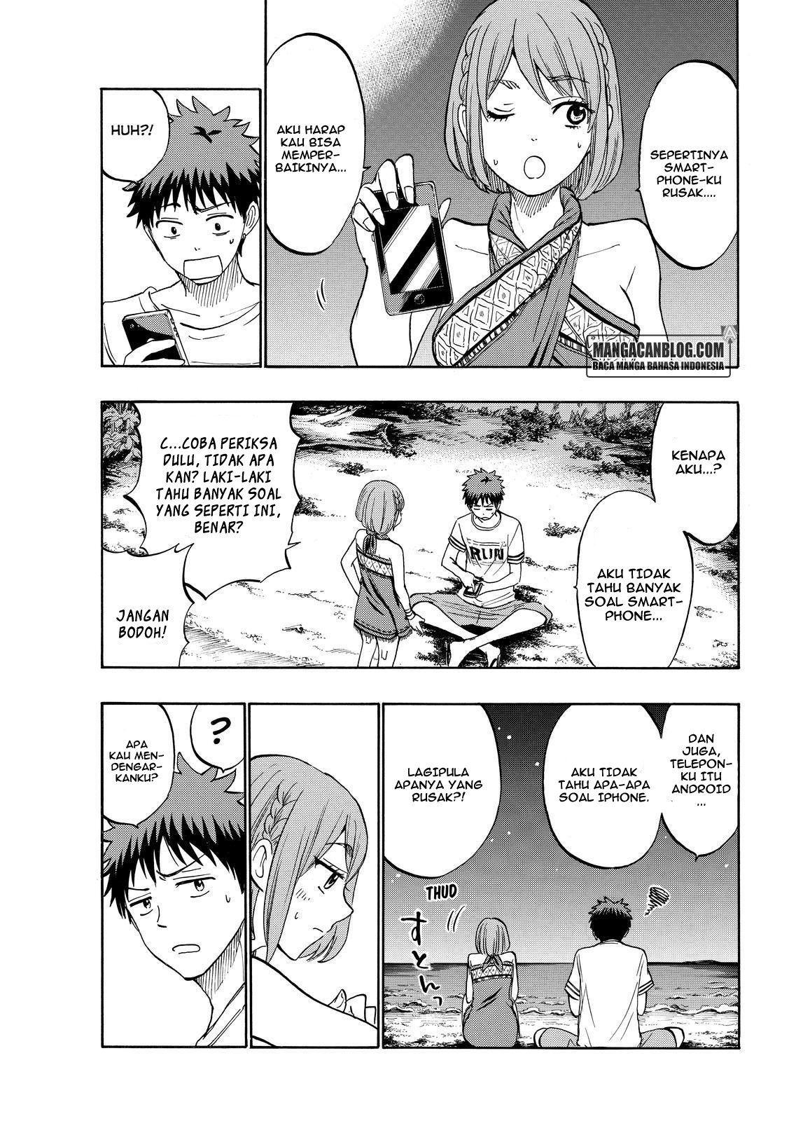 Chapter 204 - halaman 4