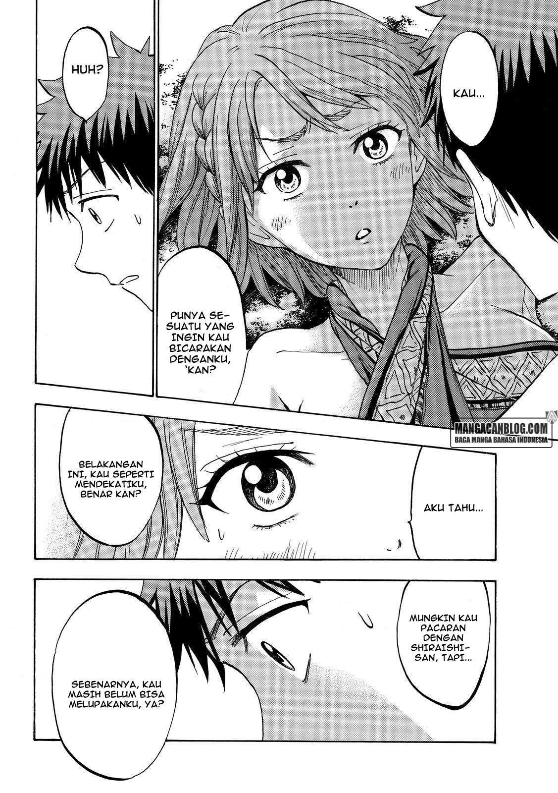 Chapter 204 - halaman 7