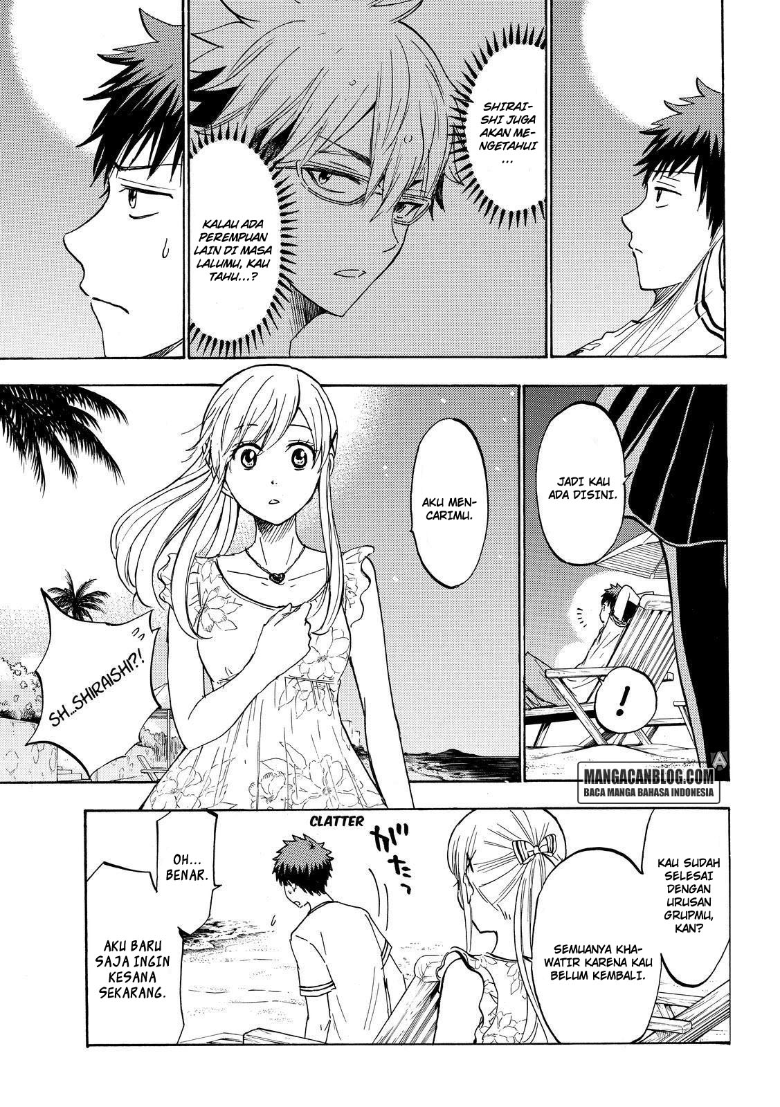 Chapter 203 - halaman 14