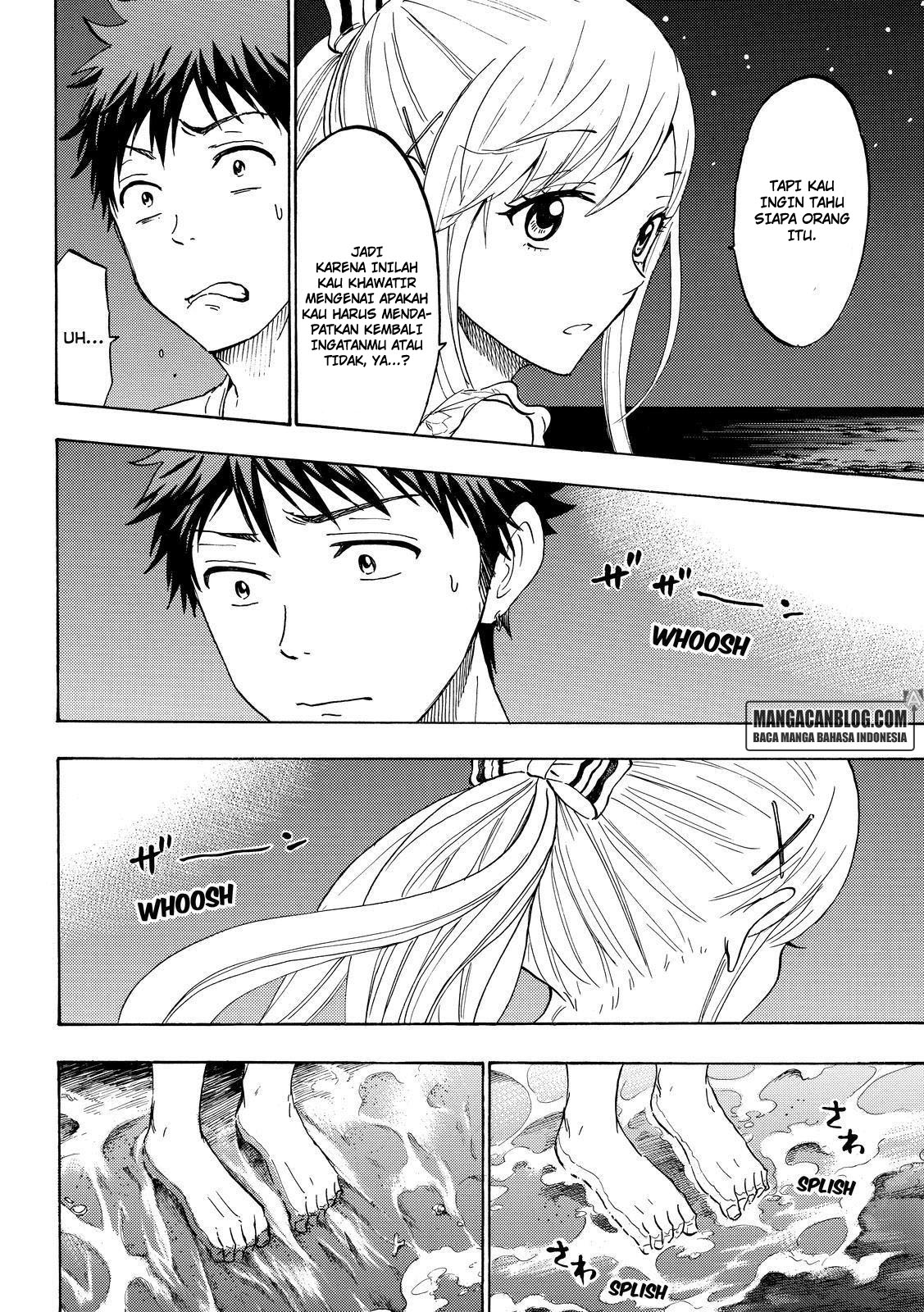Chapter 203 - halaman 17
