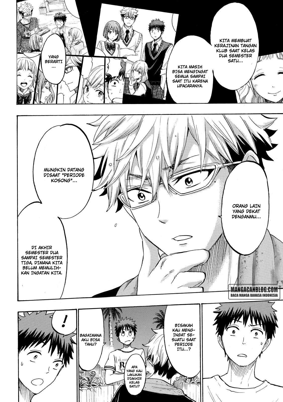 Chapter 203 - halaman 9