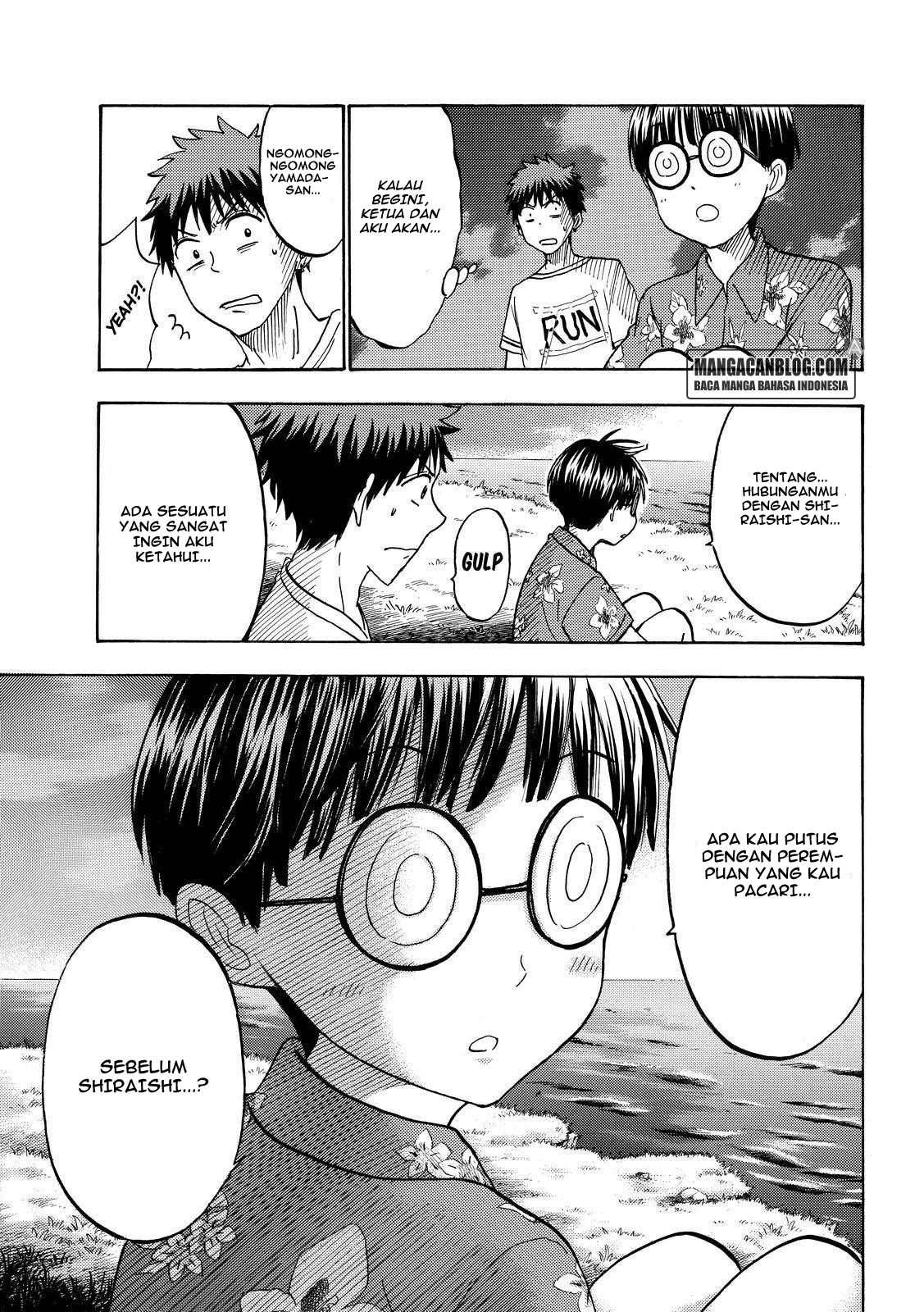 Chapter 202 - halaman 18