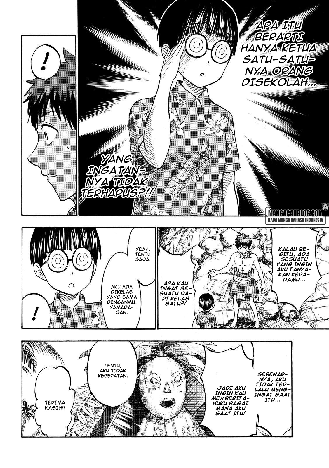 Chapter 202 - halaman 7