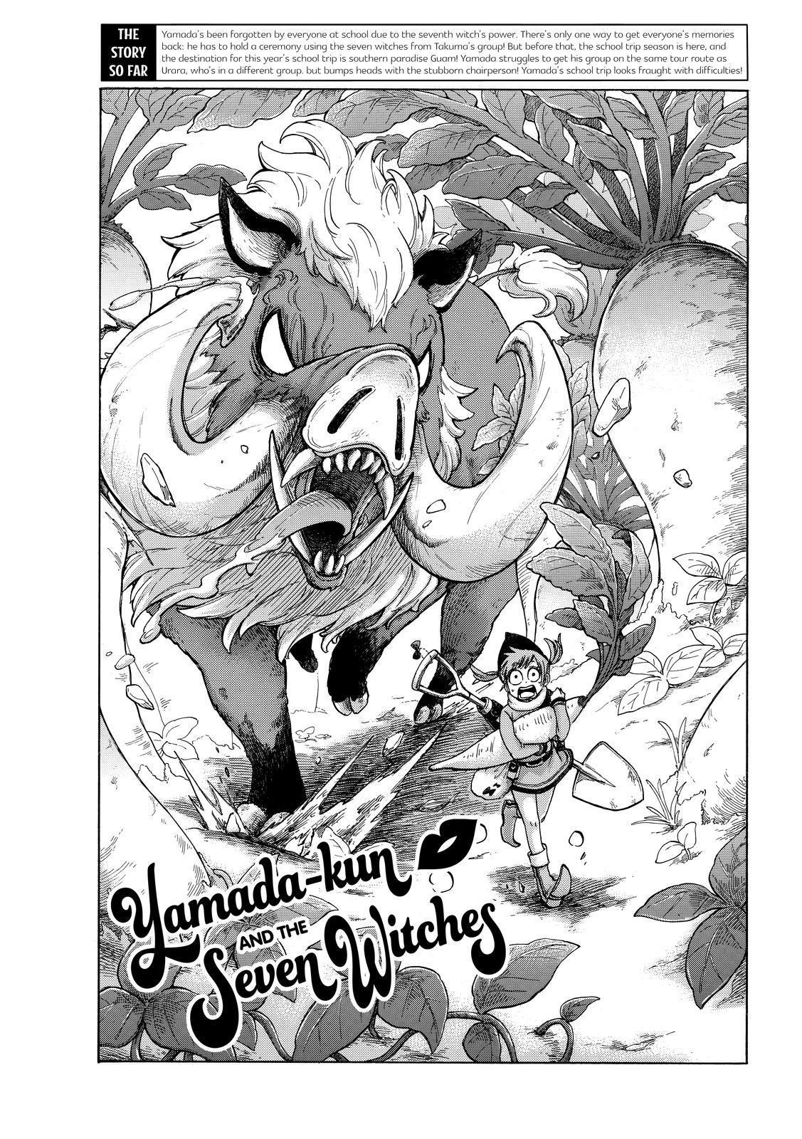Chapter 199 - halaman 2
