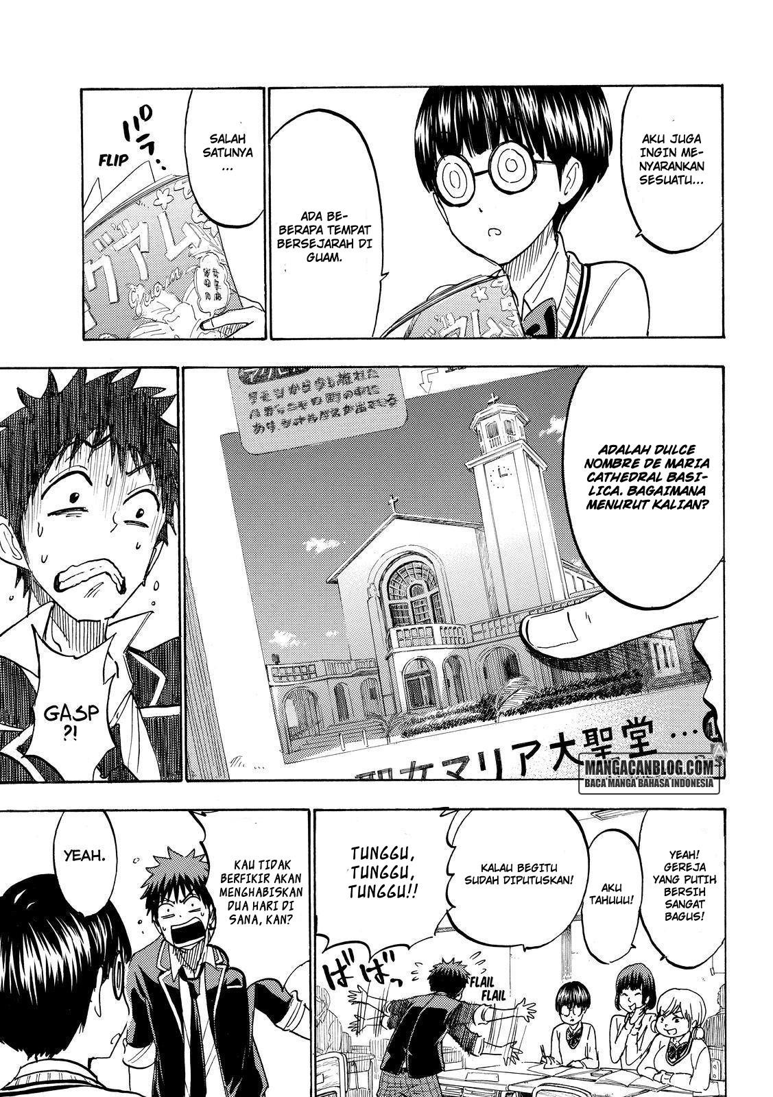 Chapter 198 - halaman 14