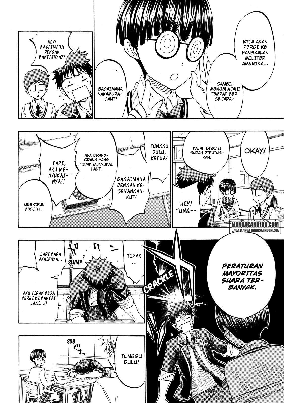 Chapter 198 - halaman 17