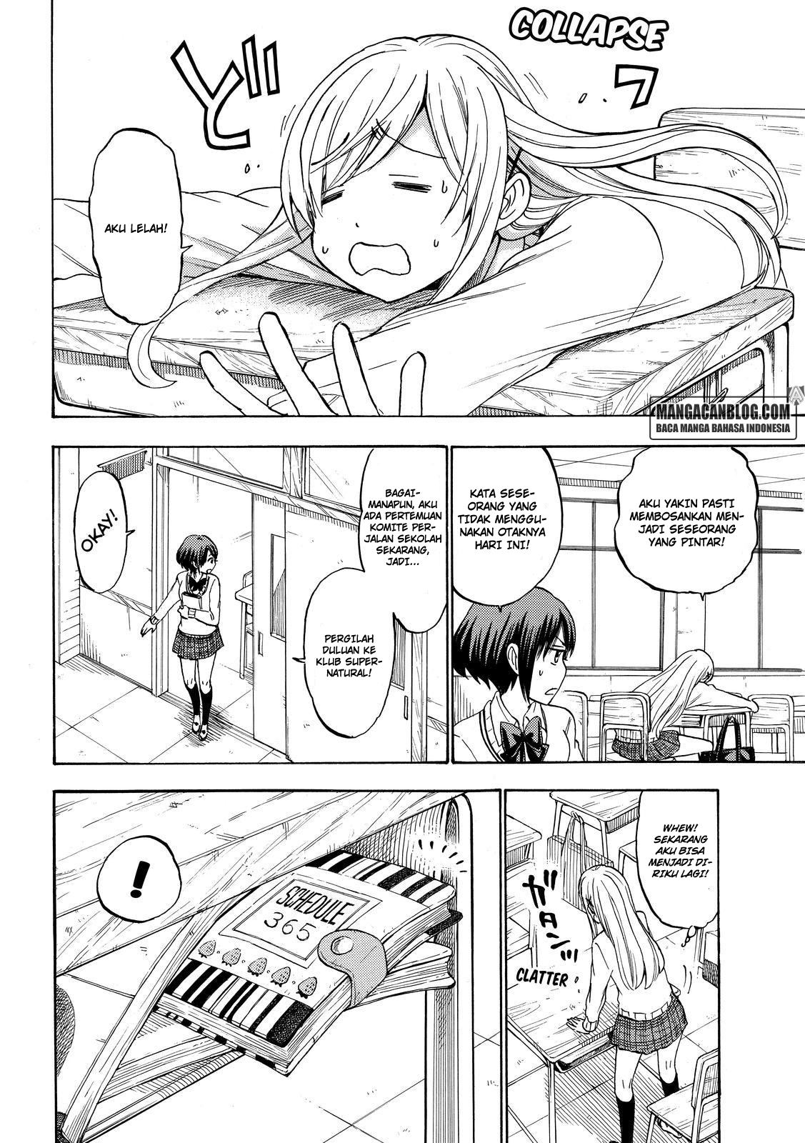 Chapter 197 - halaman 13