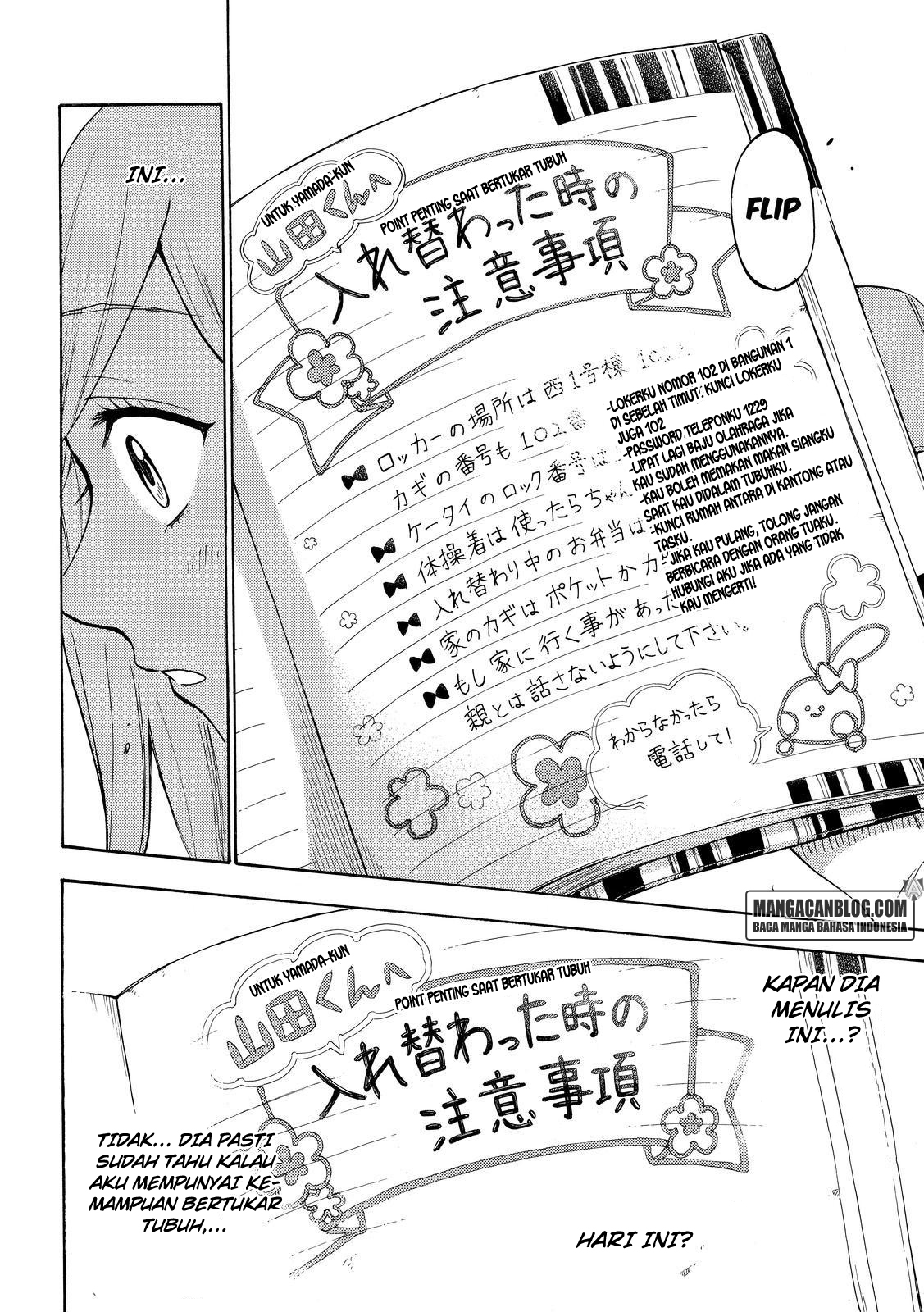 Chapter 197 - halaman 15