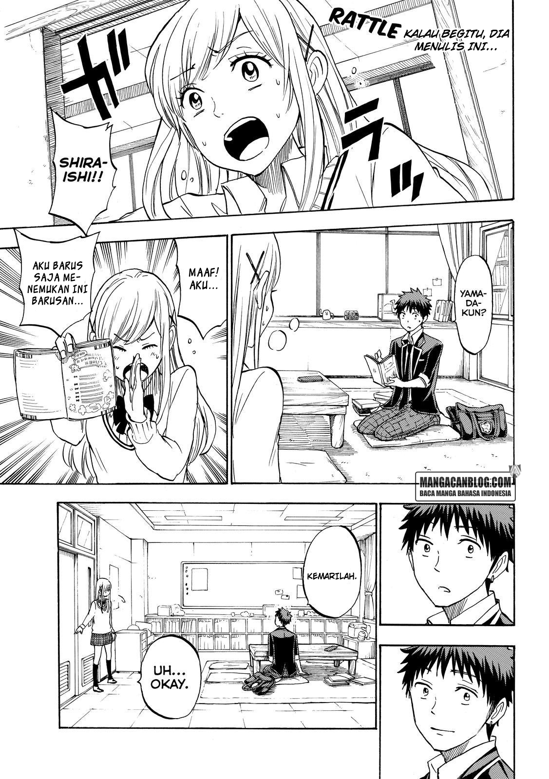 Chapter 197 - halaman 16