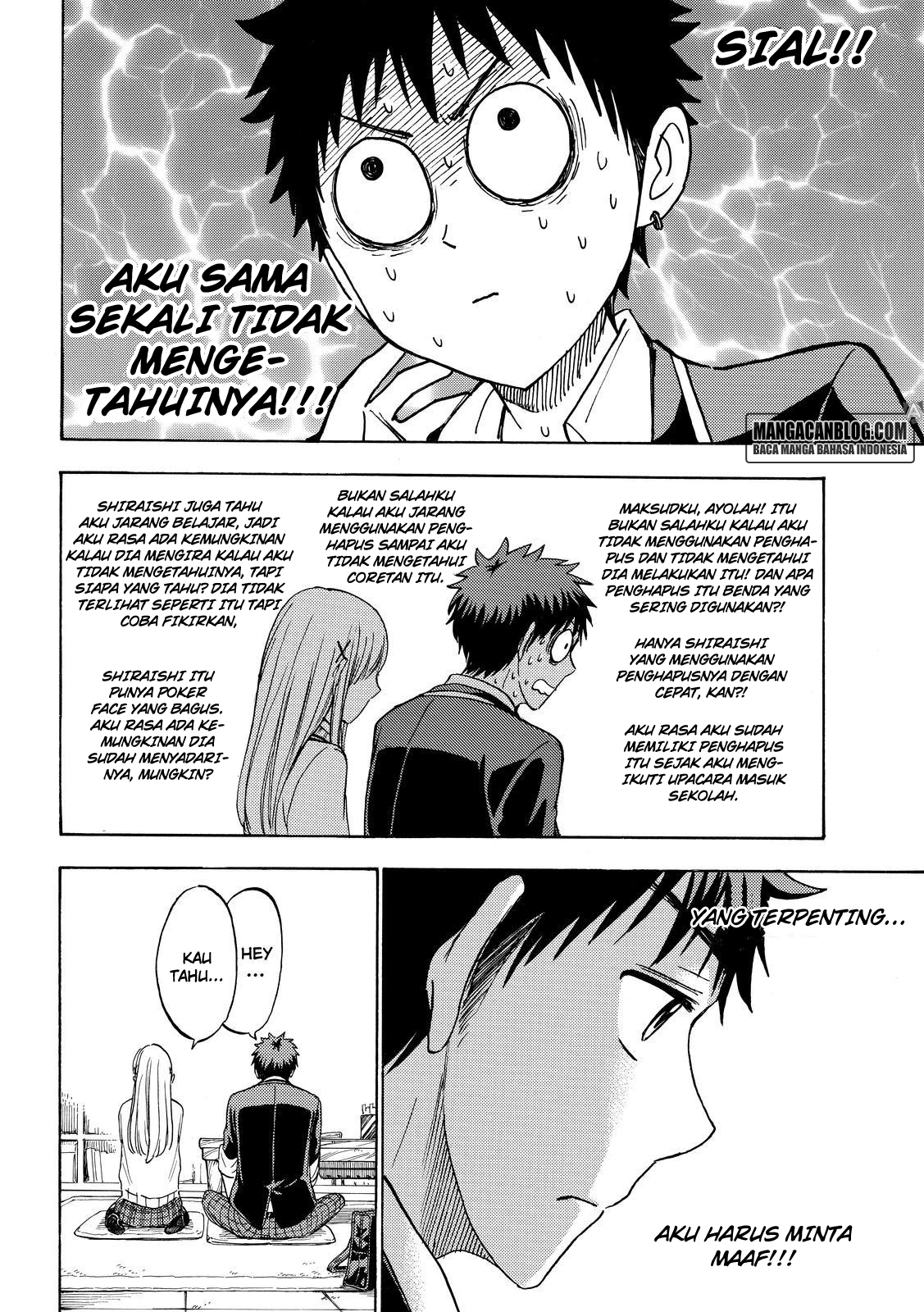 Chapter 197 - halaman 19