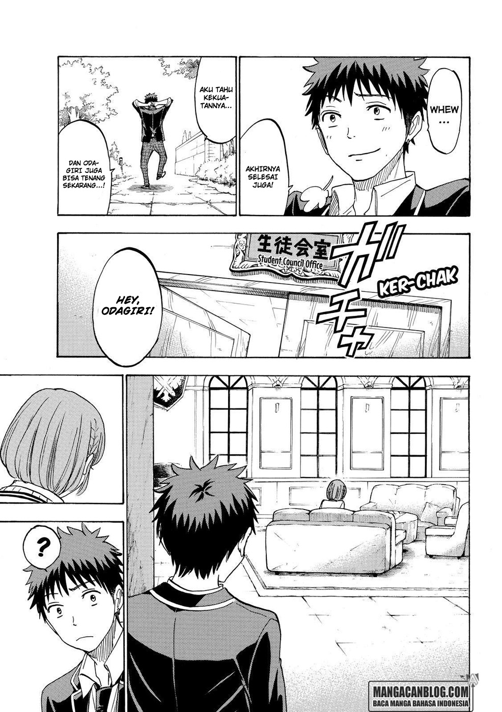 Chapter 196 - halaman 16